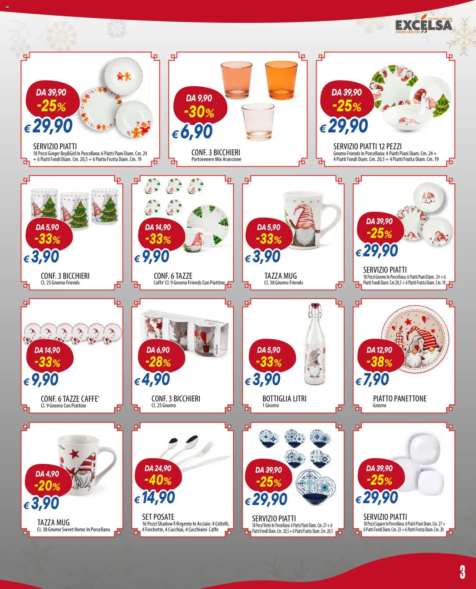 Volantino Galassia del 08.12.2025 | Pagina: 3 | Prodotti: Posate, Caffè, Panettone, Bottiglia