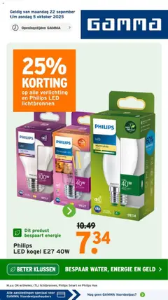 GAMMA - Folder - Voorbeeld van een folder van GAMMA, geldig van 22.09.2025