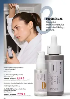 Oriflame leidinys galioja nuo 18.02.2026 | Puslapis: 162 | Prekių: Tonikas