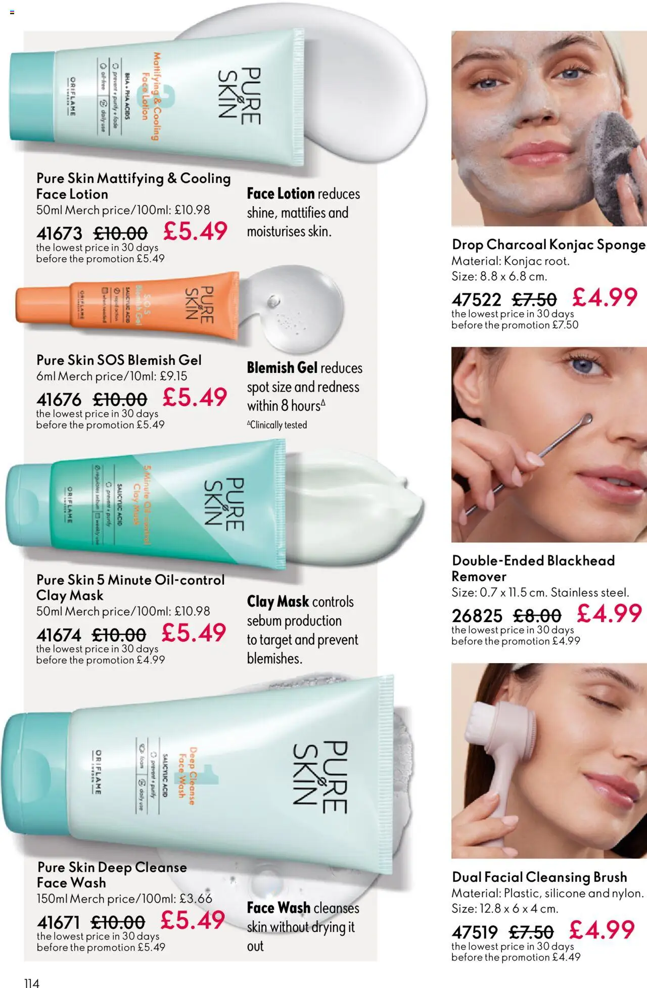 {H1} | Page: 114 | Products: Brush, Mask