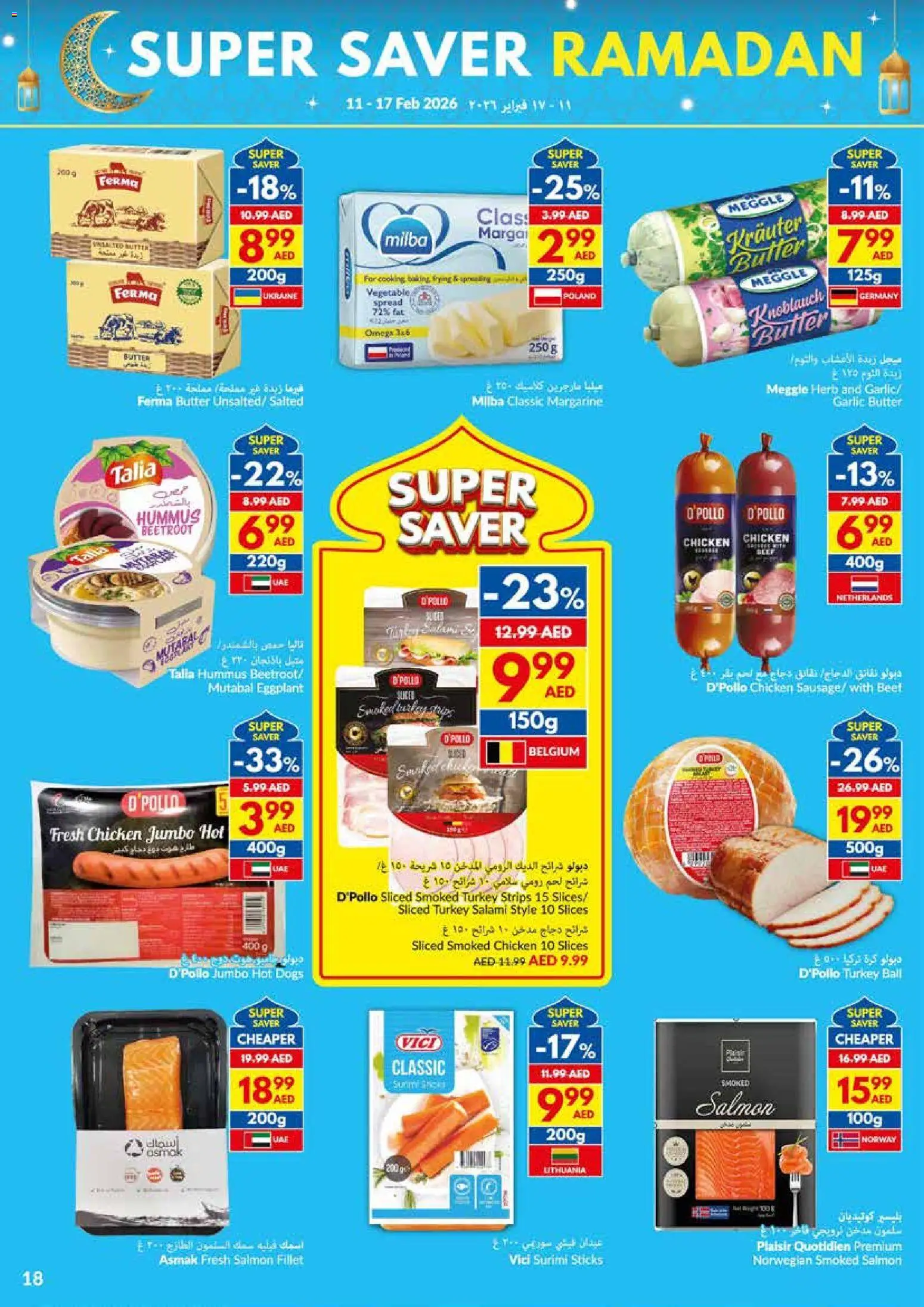 {H1} | Page: 18 | Products: Čaj, Čokoláda, Schokolade