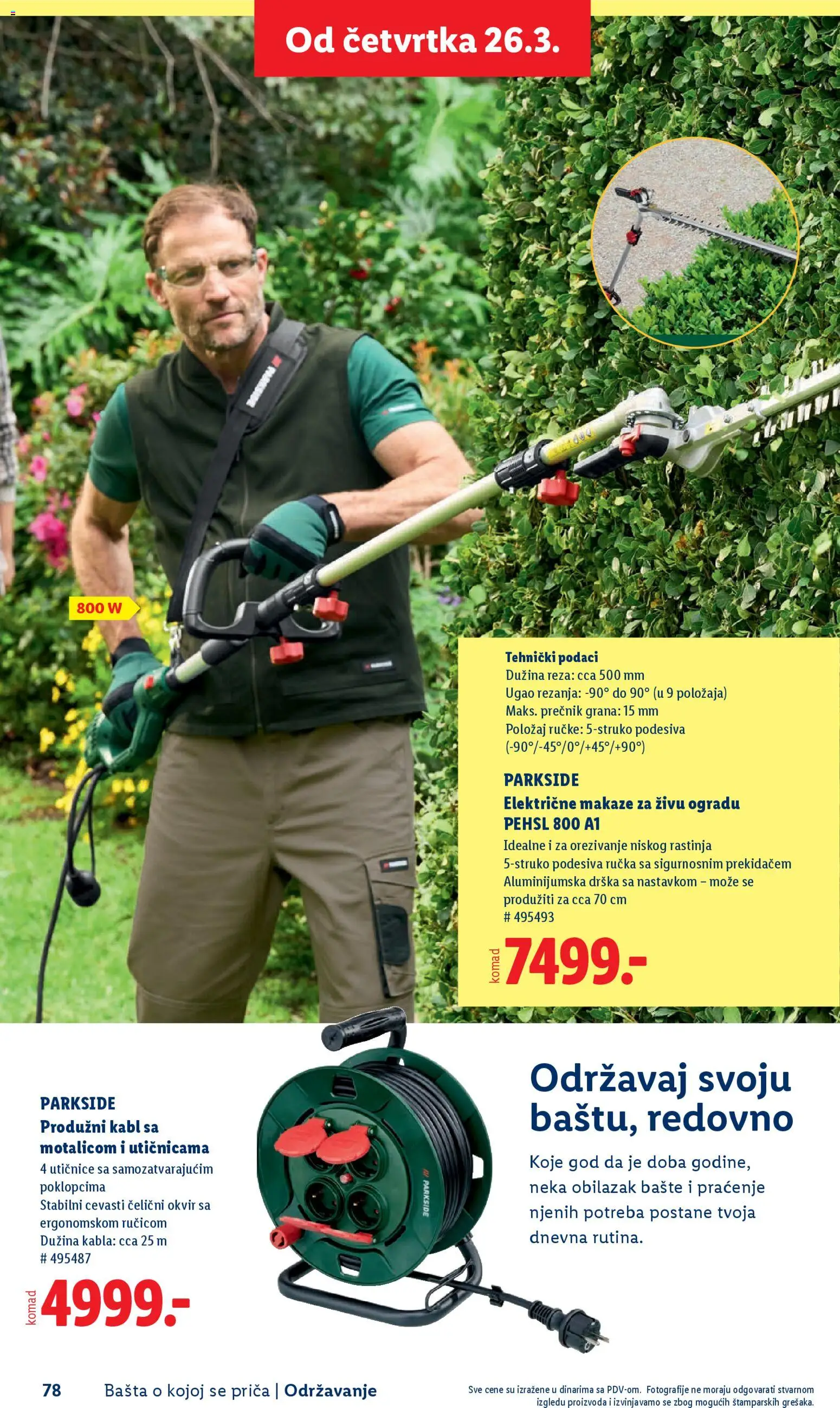 Lidl katalog - važi od 26.02.2026 | Strana: 78 | Proizvode: Parkside, Kabl, Makaze, Produžni kabl