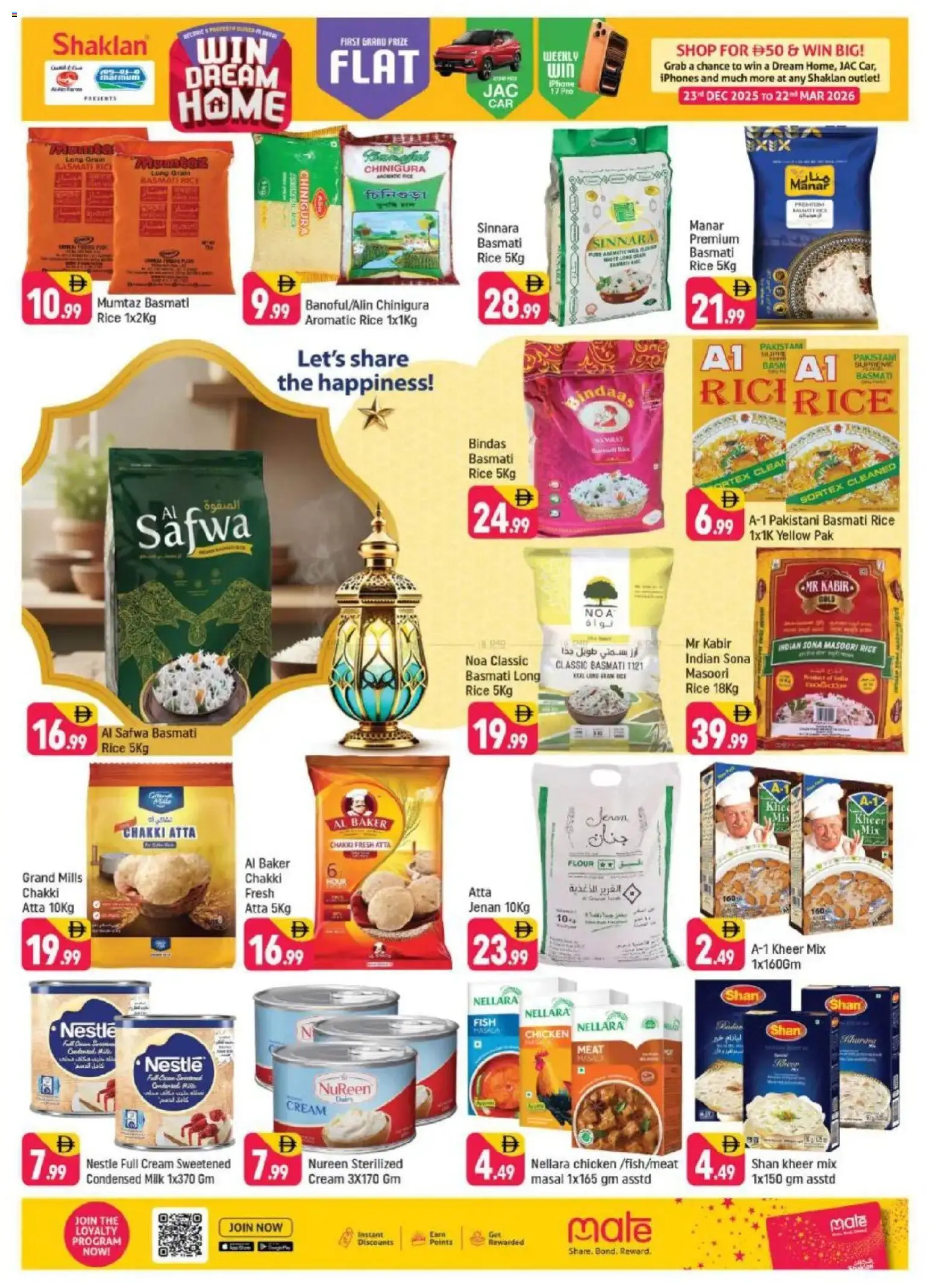 {H1} | Page: 21 | Products: Čokoláda, Hovězí maso, Хладилник, Котлон