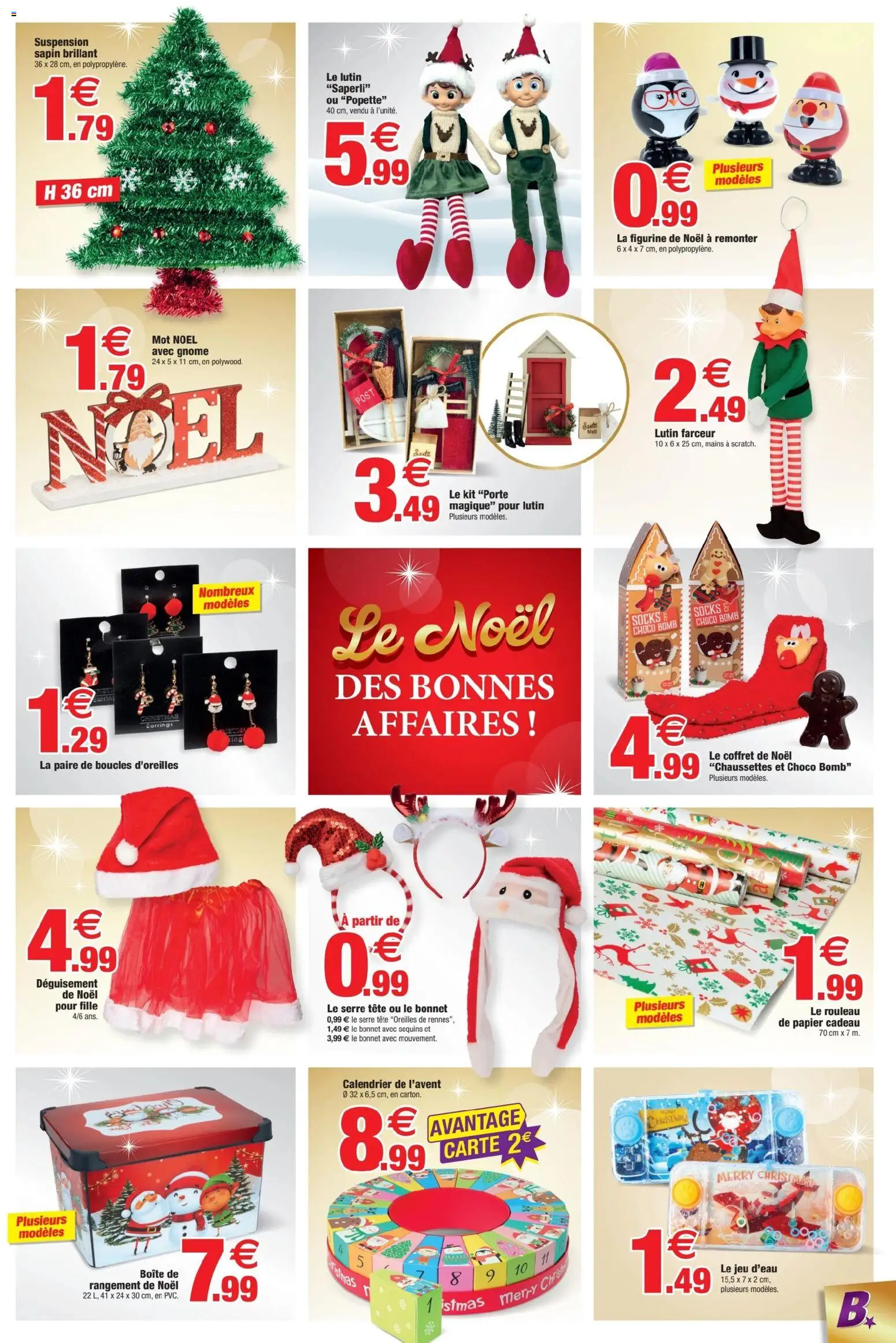 {H1} | Page: 11 | Produits: Bonnet, Papier cadeau, Porte, Suspension