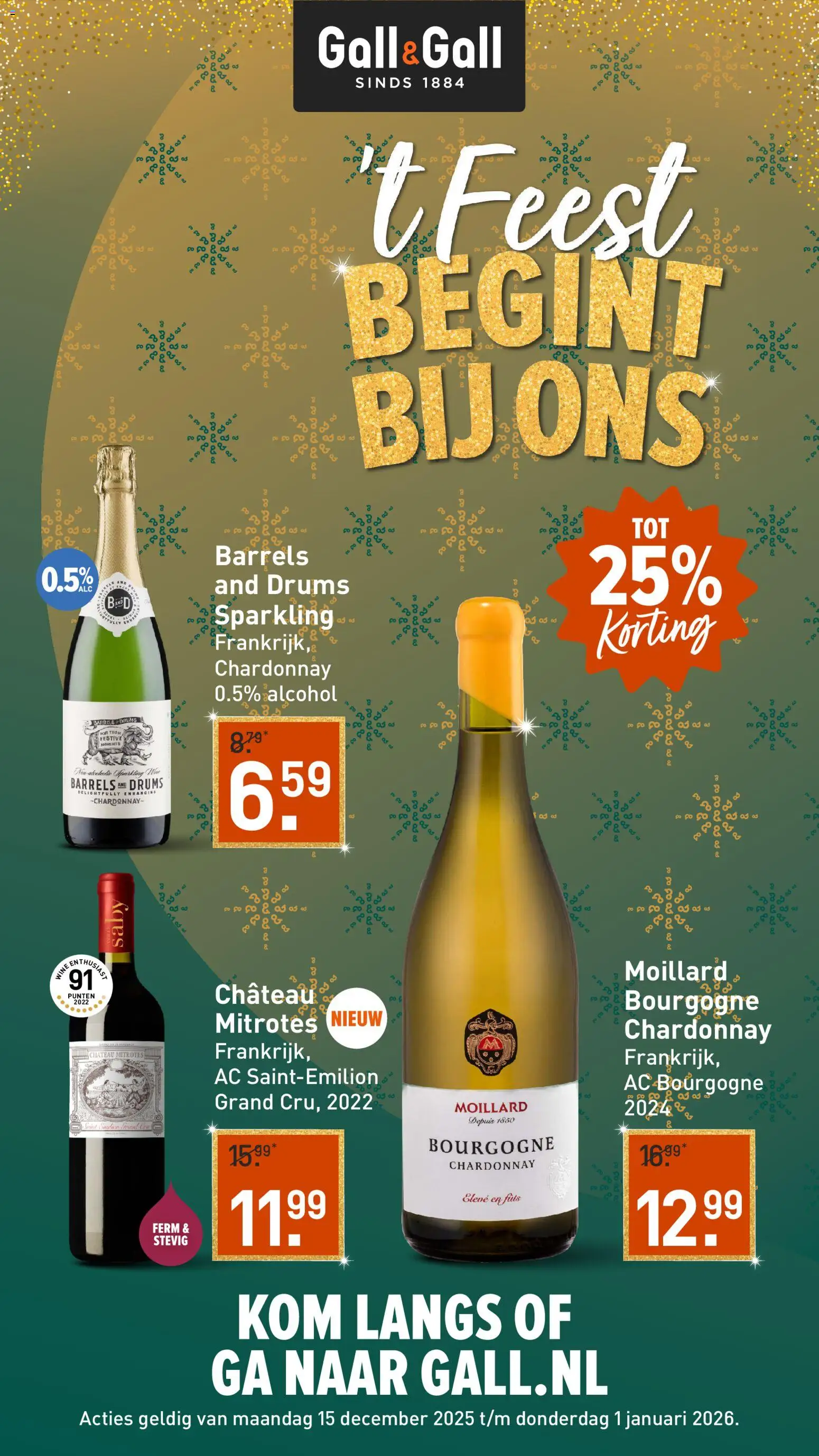 {H1} | Pagina: 1 | Producten: Kom, Alcohol