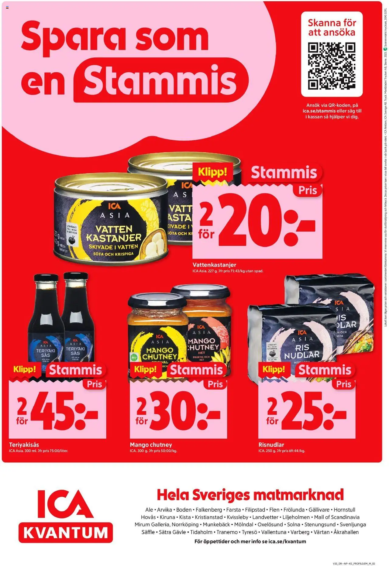 ICA Kvantum reklamblad aktuell från 11.08.2025 | Sida: 10 | Produkter: Såg, Mango