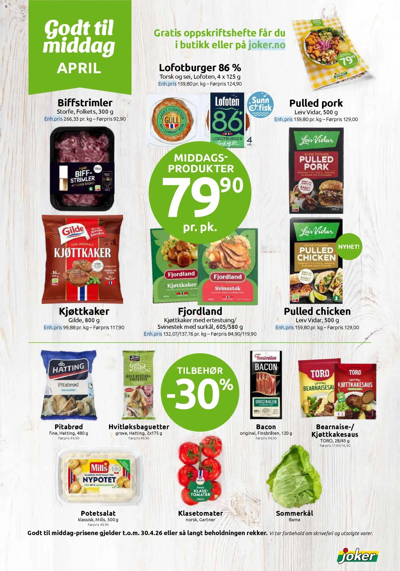 {H1} | Side: 6 | Produkter: Fisk, Biff, Постільна білизна, Бекон