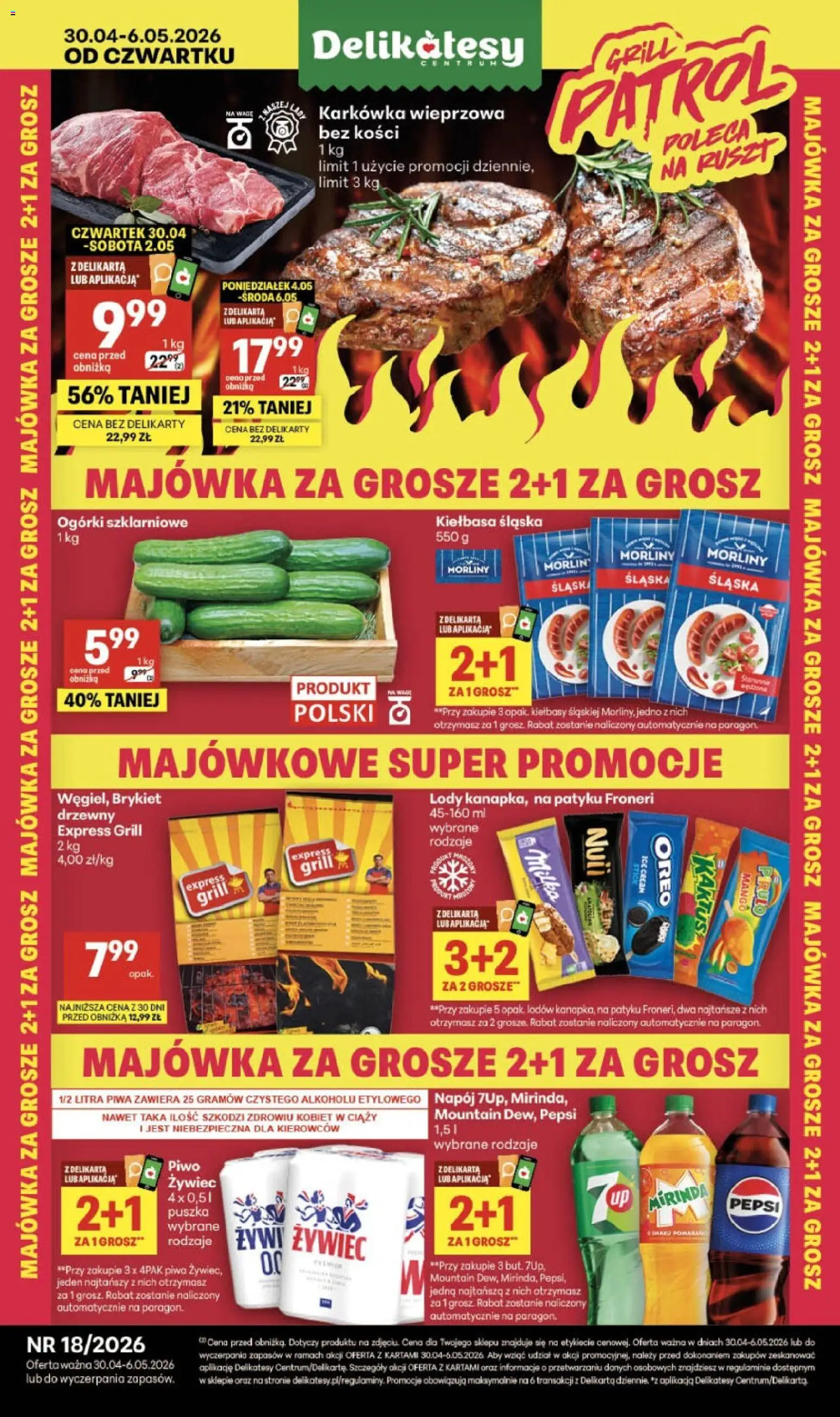 Delikatesy Centrum gazetka od 30.04.2026 | Strona: 1 | Produkty: Karkówka wieprzowa, Grill, Kiełbasa śląska, Ogórki