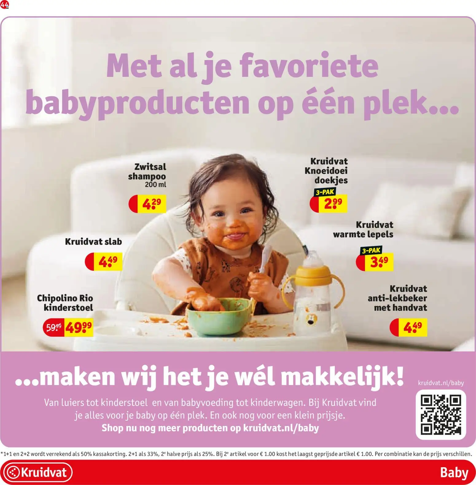 {H1} | Pagina: 47 | Producten: Ostyalap, Kan, Shampoo