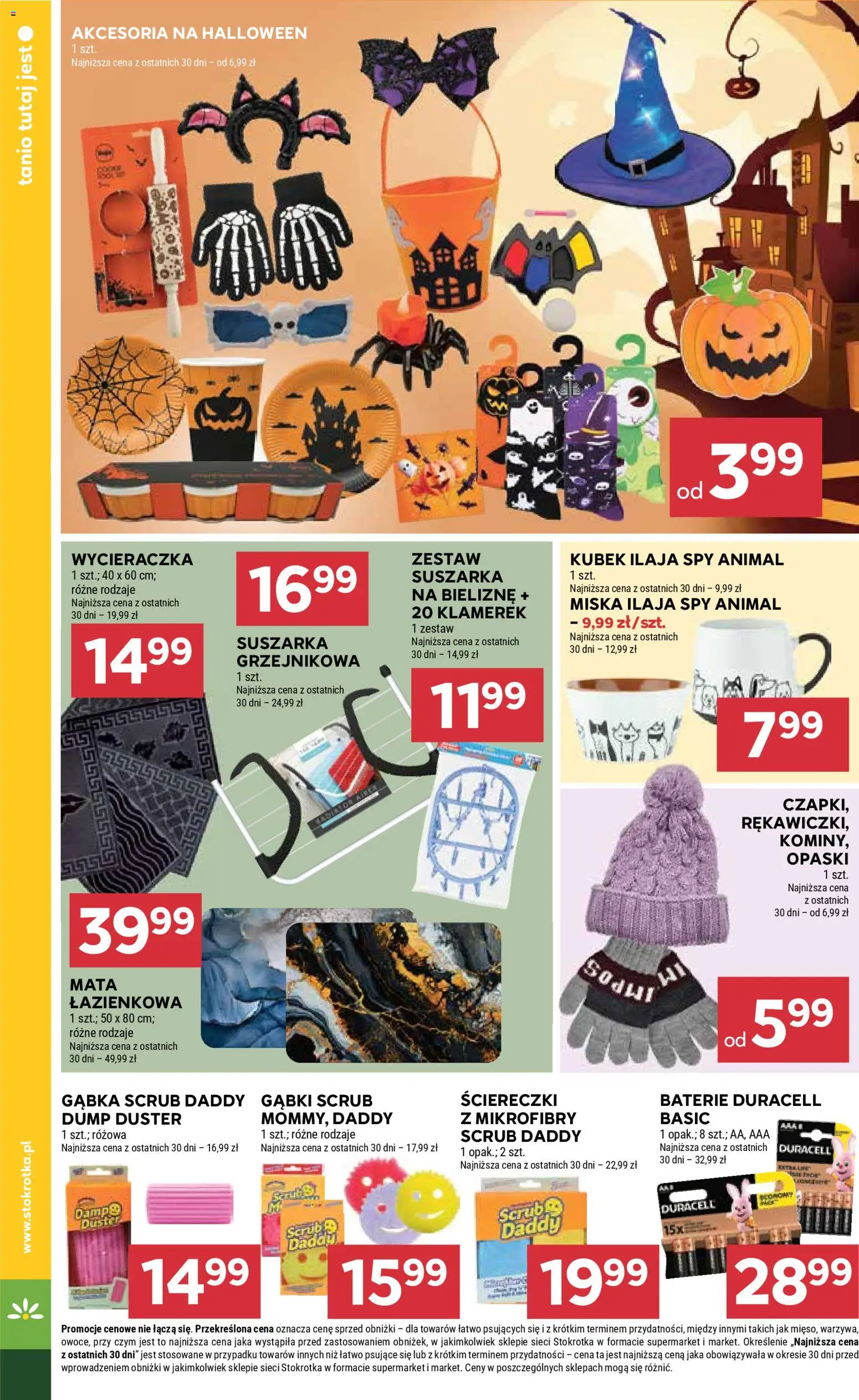 Stokrotka Gazetka od 23.10.2025 | Strona: 38 | Produkty: Stokrotka, Baterie, Wycieraczka, Mata łazienkowa