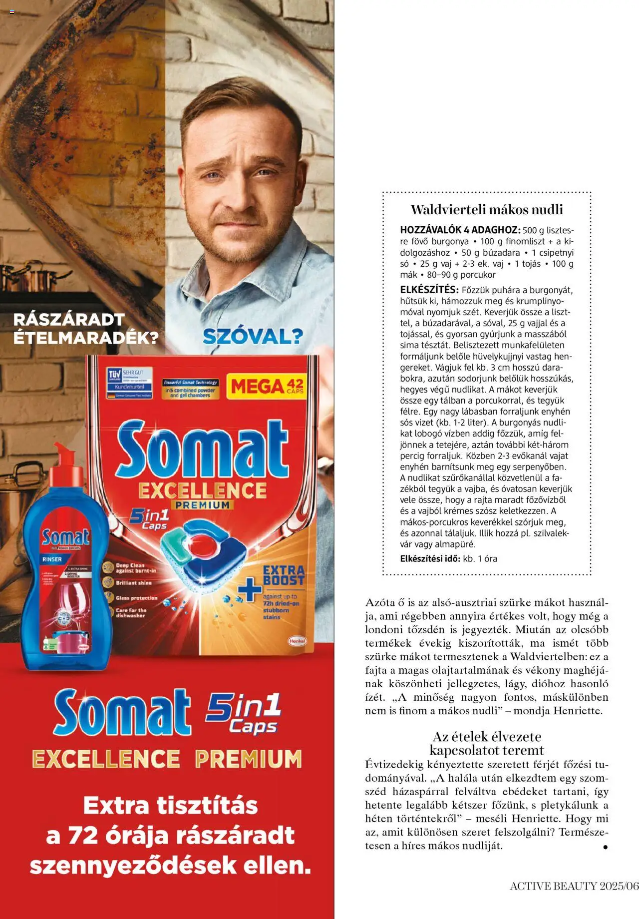 DM Drogerie Markt akciós ujság - amely érvényes a következő dátumtól: 19.06.2025 | Oldal: 84 | Termékek: Porcukor, Vaj, Óra, Szósz