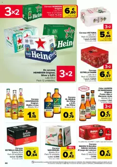 Carrefour folleto │ válido desde el 26.06.2025 | Página: 43 | Productos: Cerveza, Manzanas, Manzana, Παρμεζάνα