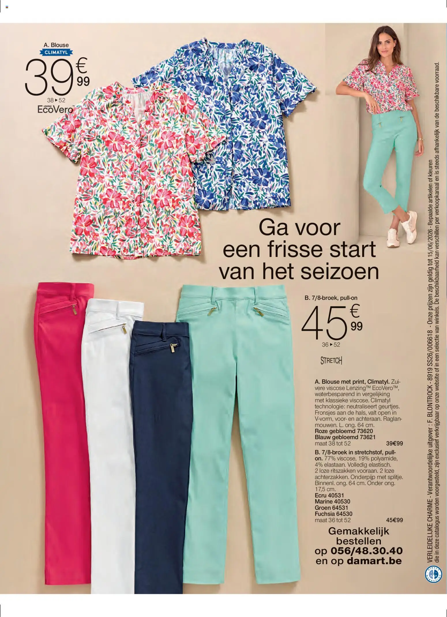 {H1} | Pagina: 48 | Producten: Blouse, Kan