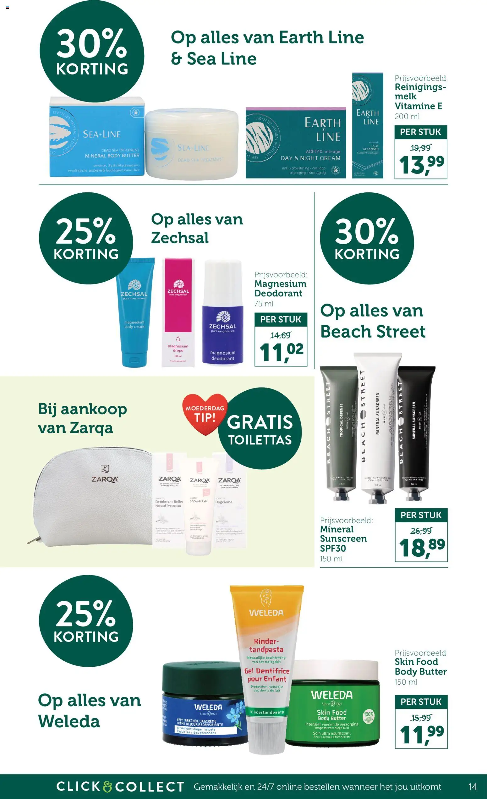 {H1} | Pagina: 14 | Producten: Gel, Deodorant, Tandpasta, Melk