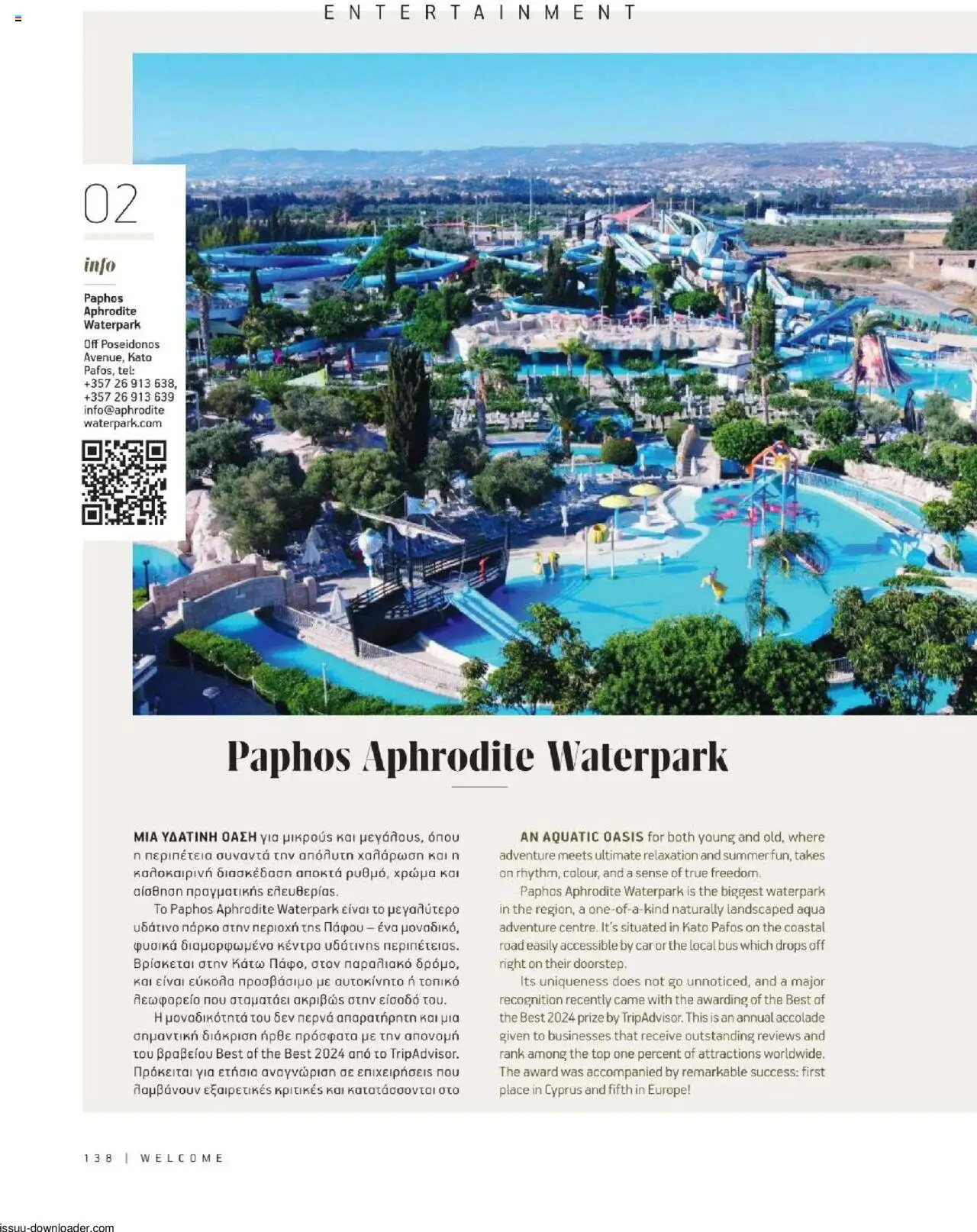 Hermes Airport Magazine – σε ισχύ από 27.05.2025 | Σελίδα: 138