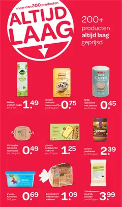 Spar - Folder - Voorbeeld van een folder van Spar, geldig van 12.02.2026 | Pagina: 15