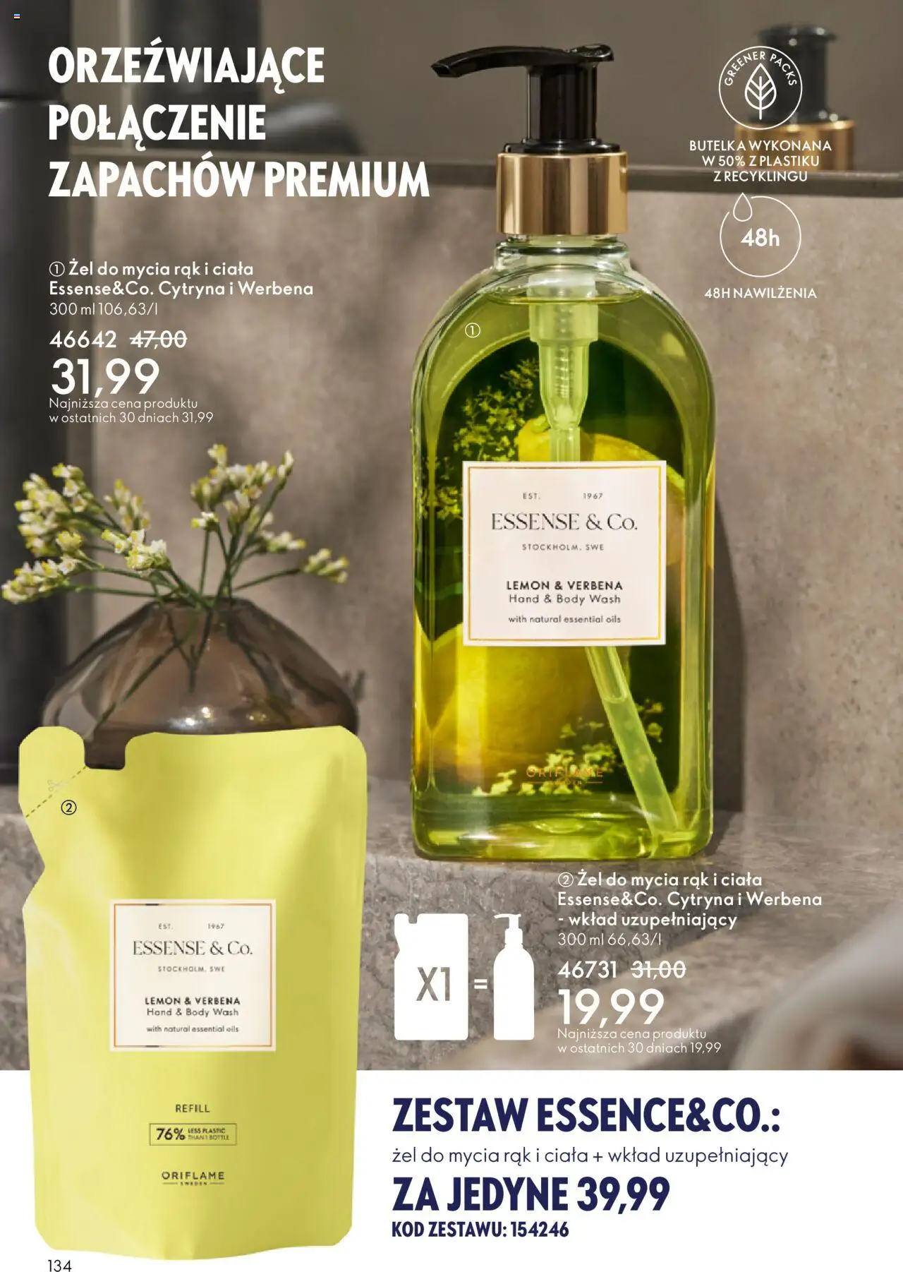 Oriflame Black Friday od 12.11.2025 | Strona: 134 | Produkty: Cytryna, Body