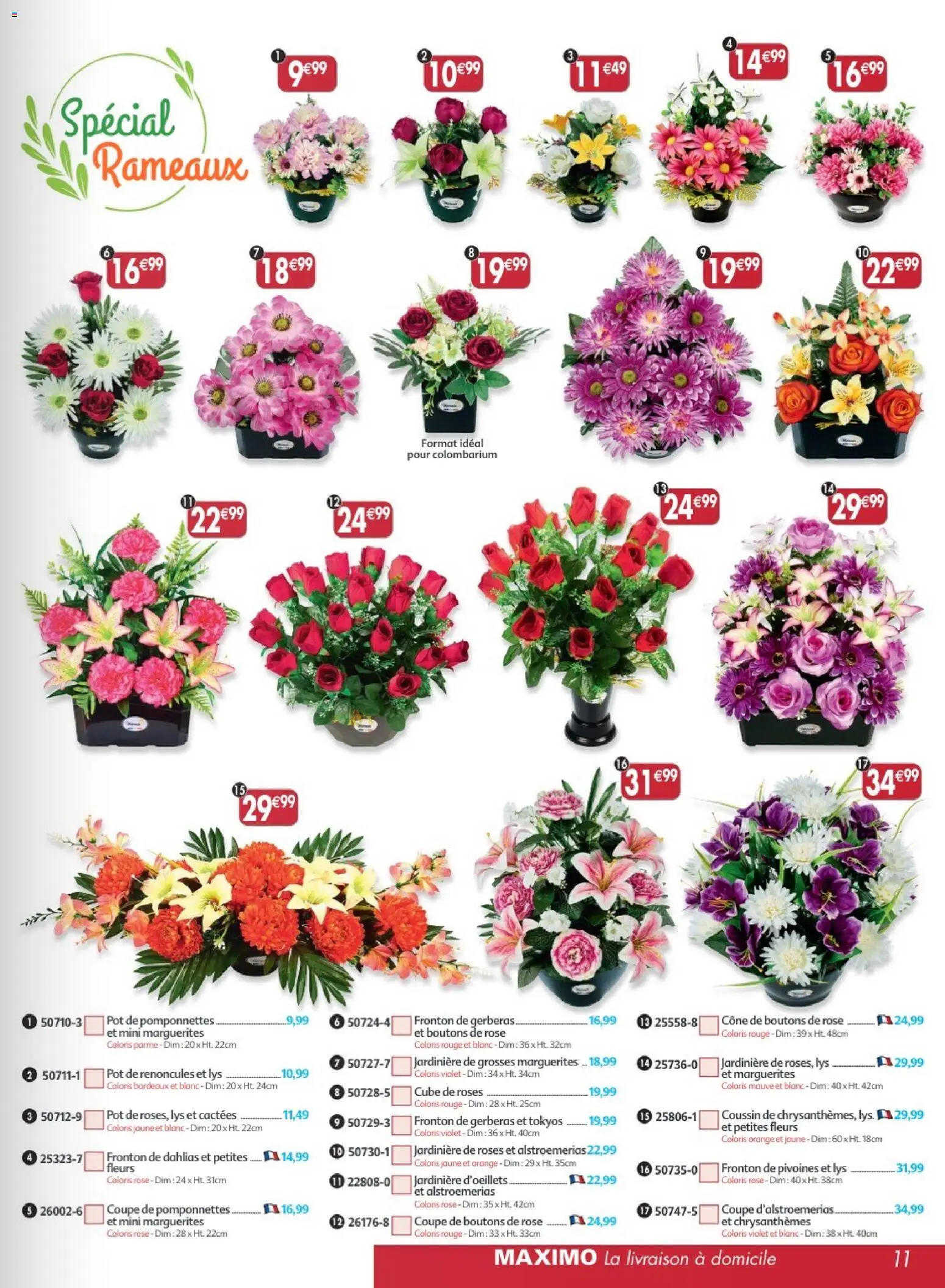 {H1} | Page: 11 | Produits: Orange, Jardinière