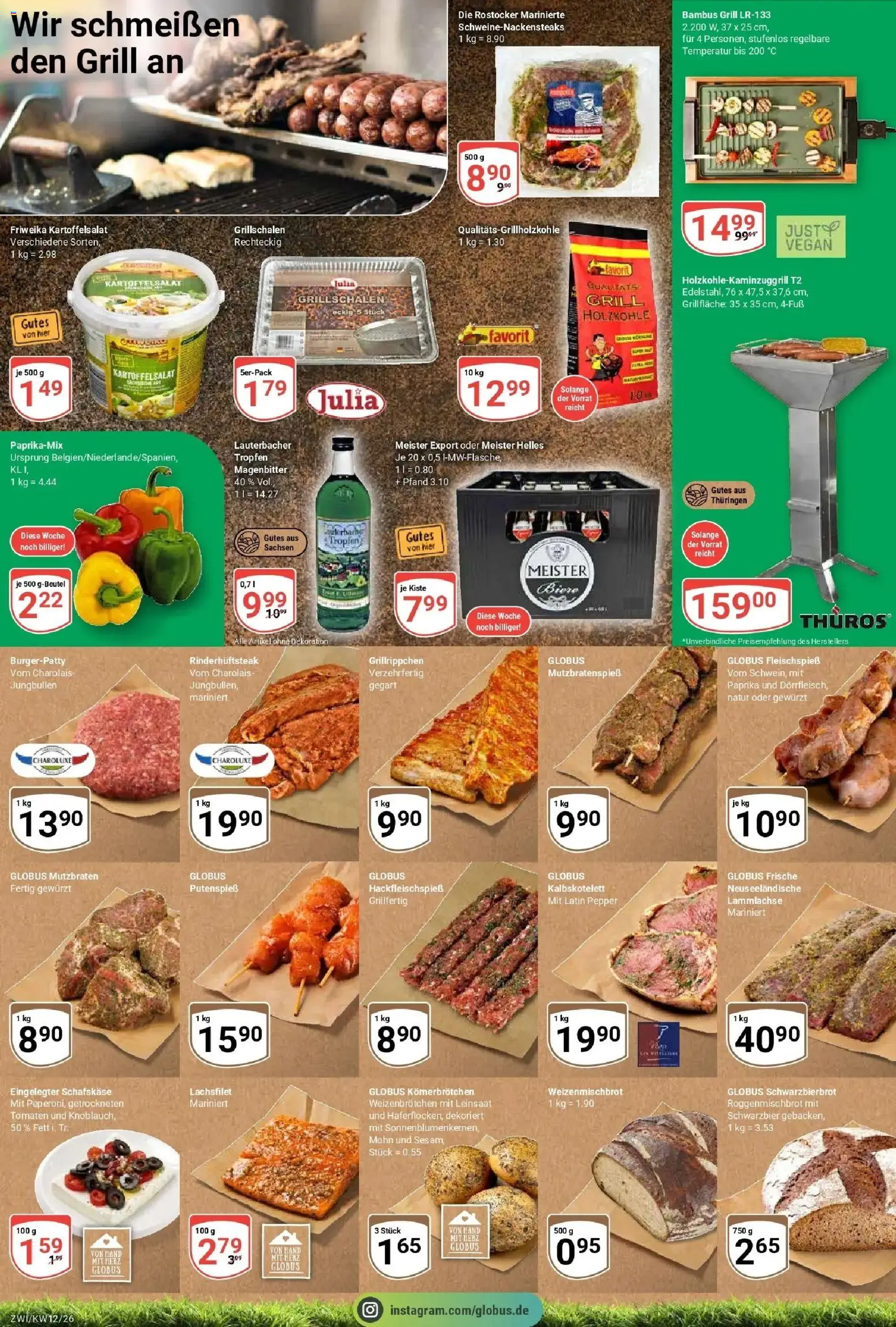 Globus prospekt Zwickau	 – gültig ab 15.03.2026 | Seite: 15 | Produkte: Grill, Tomaten, Paprika, Schafskase