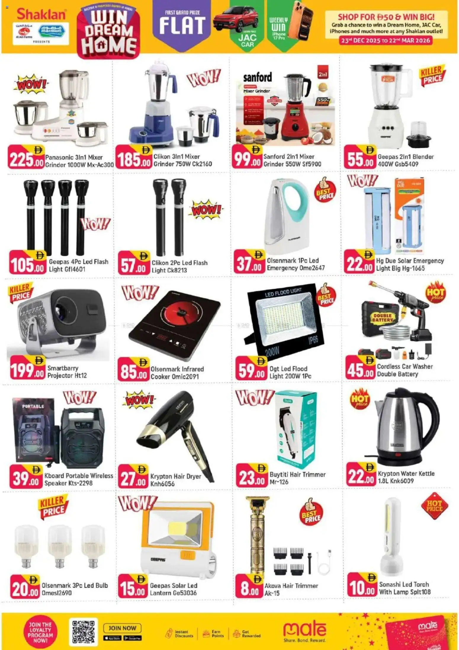 {H1} | Page: 11 | Products: Jääkaappi, Kartofler, Bain de bouche, Køkkenvægt