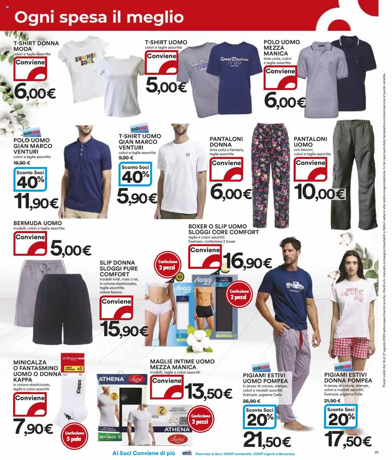 Volantino Ipercoop del 14.08.2025 | Pagina: 29 | Prodotti: Pantaloni, Slip, Bermuda, Polo