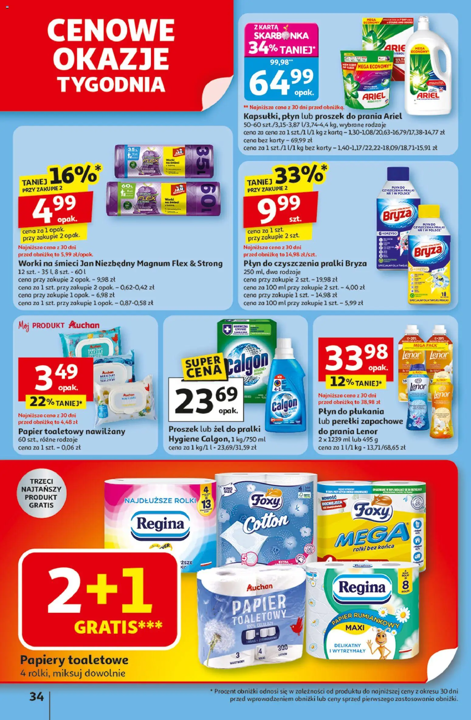 Auchan Black Friday od 06.11.2025 | Strona: 34 | Produkty: Calgon, Papier toaletowy, Płyn do czyszczenia pralki, Rolki