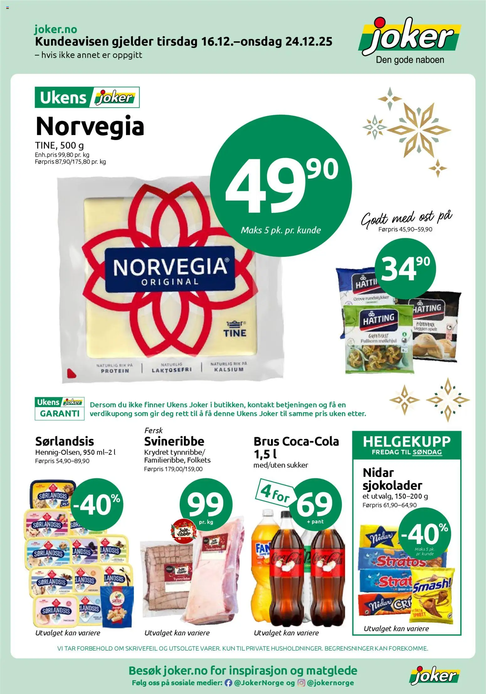 {H1} | Side: 1 | Produkter: Ost, Rundstykker, Brus, Sukker