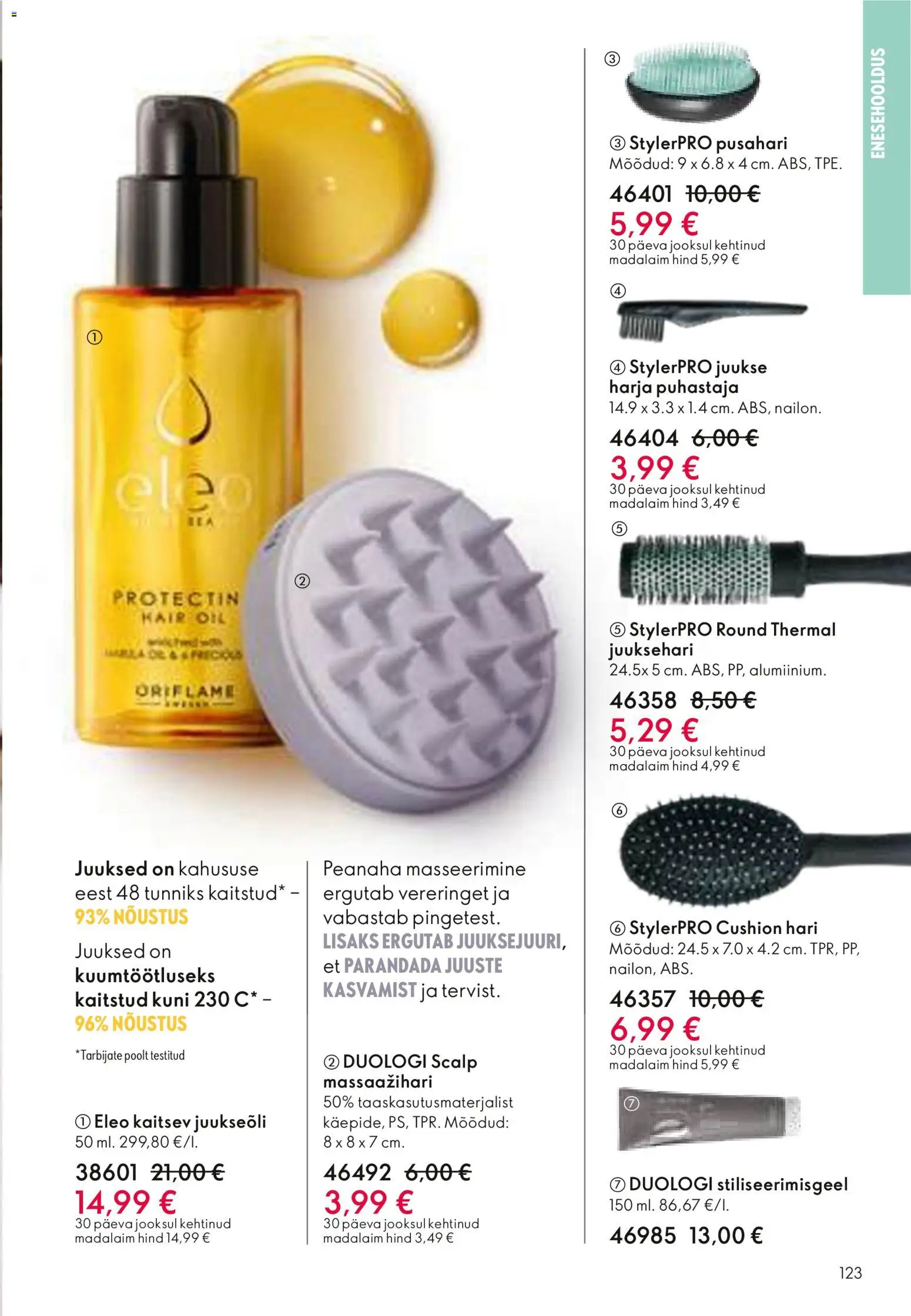 {H1} | Lehekülg: 123