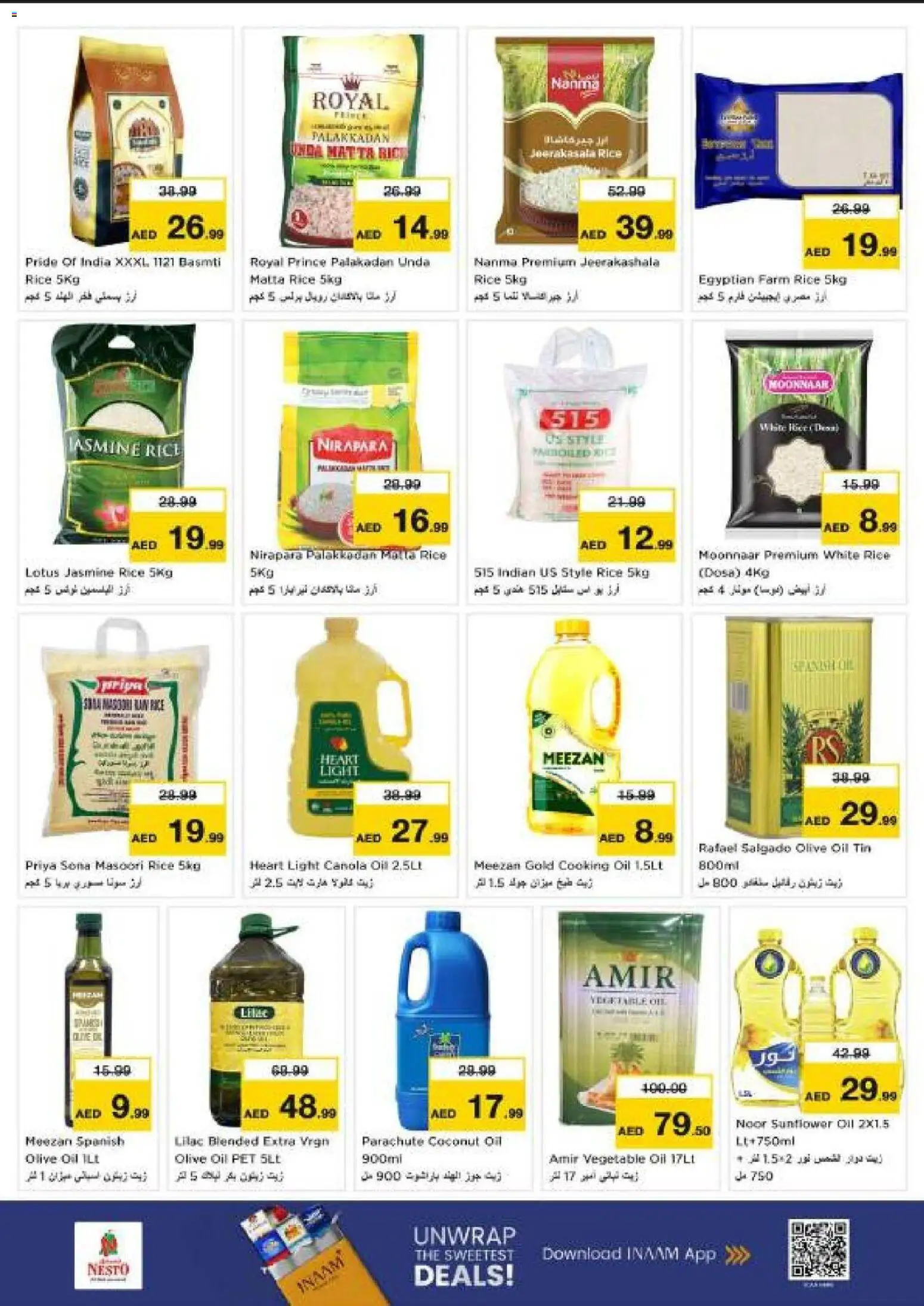 {H1} | Page: 12 | Products: Jablká, Hovězí maso, Viski