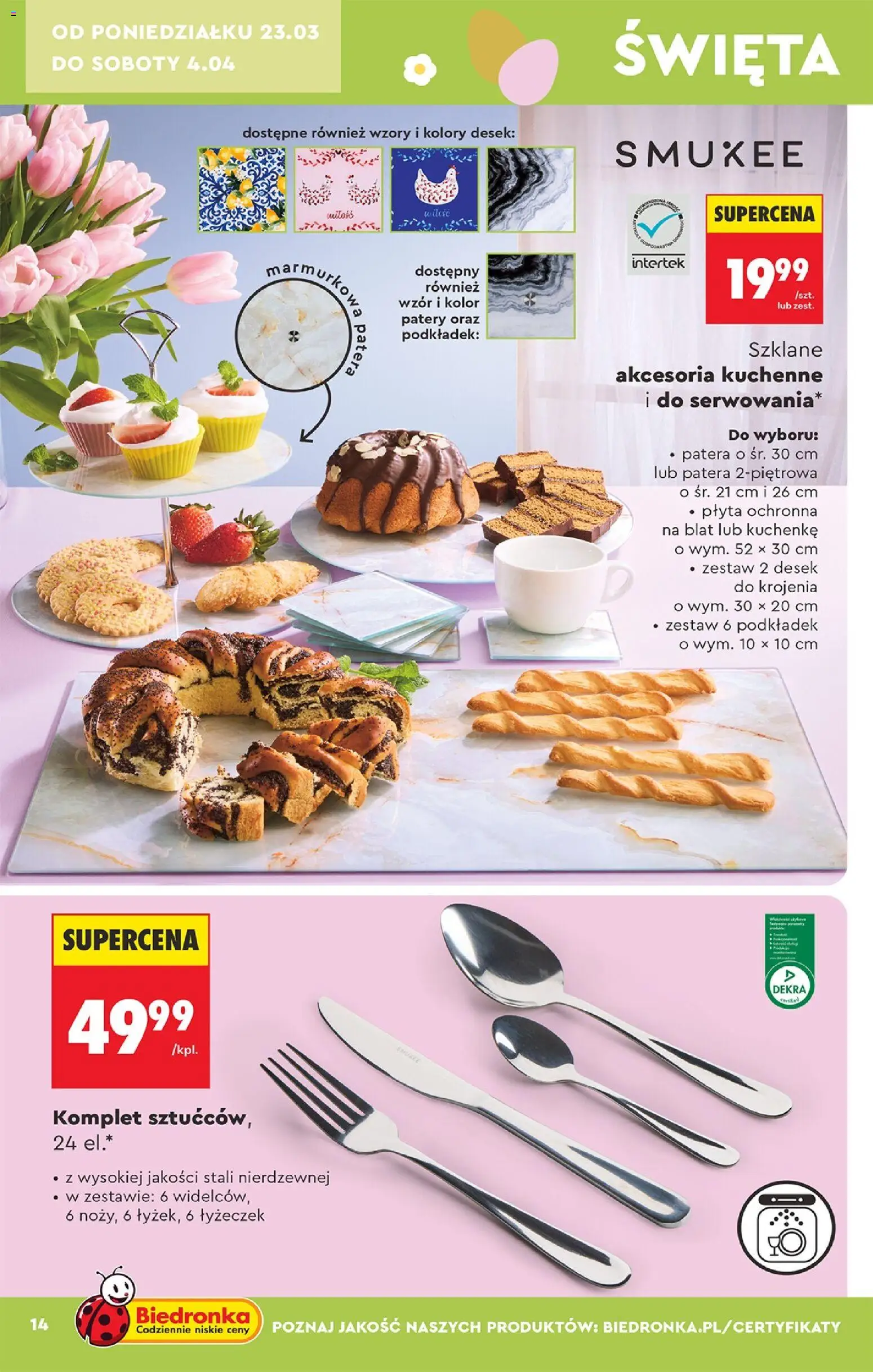 Biedronka Polsko leták - Hity i inspiracje od 21.03.2026 | Strana: 14