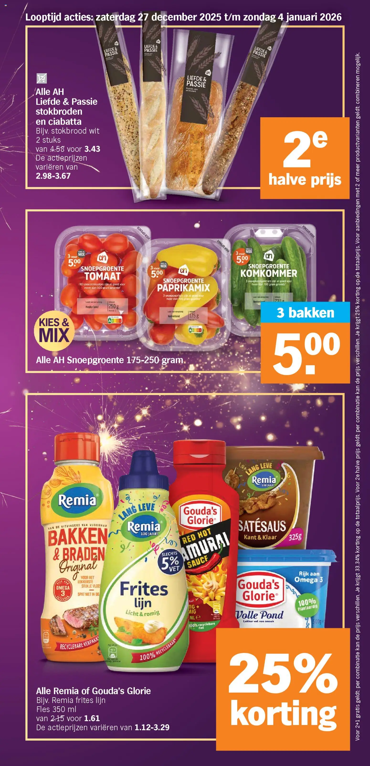 {H1} | Pagina: 10 | Producten: Komkommer, Kisperec, Kan, Lijn