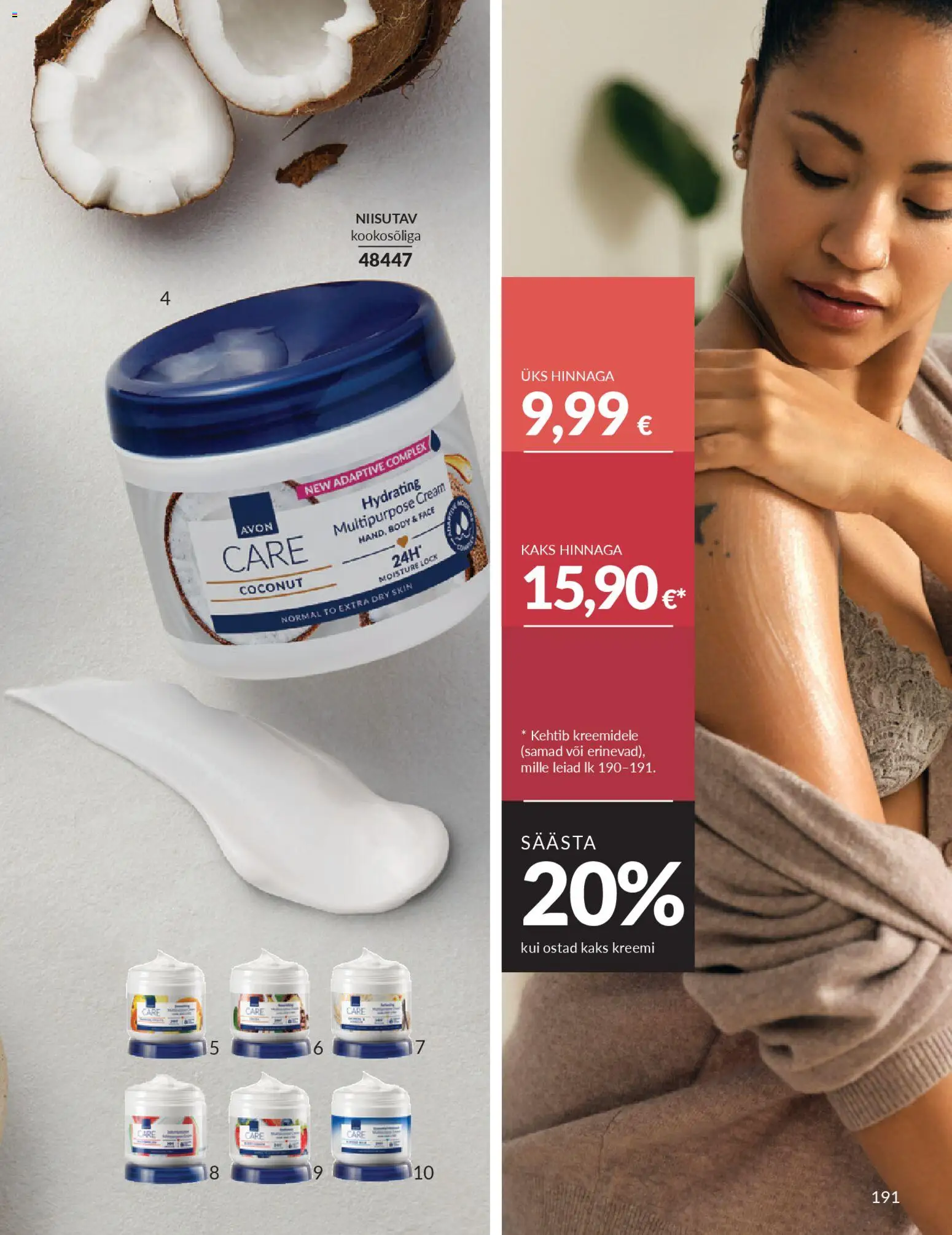 {H1} | Lehekülg: 191