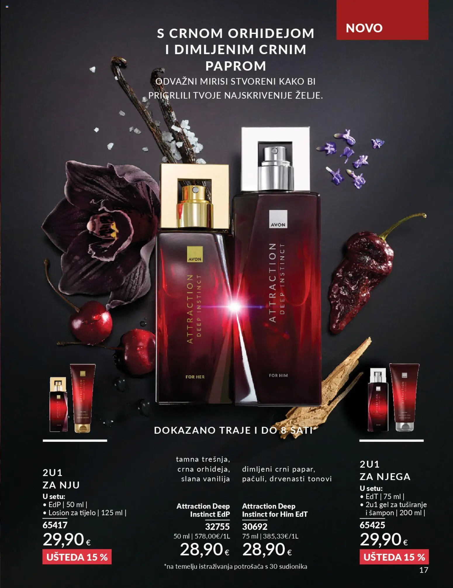 Avon katalog | vrijedi od 01.02.2026 | Stranica: 23 | Proizvodi: Šampon, Gel za tuširanje