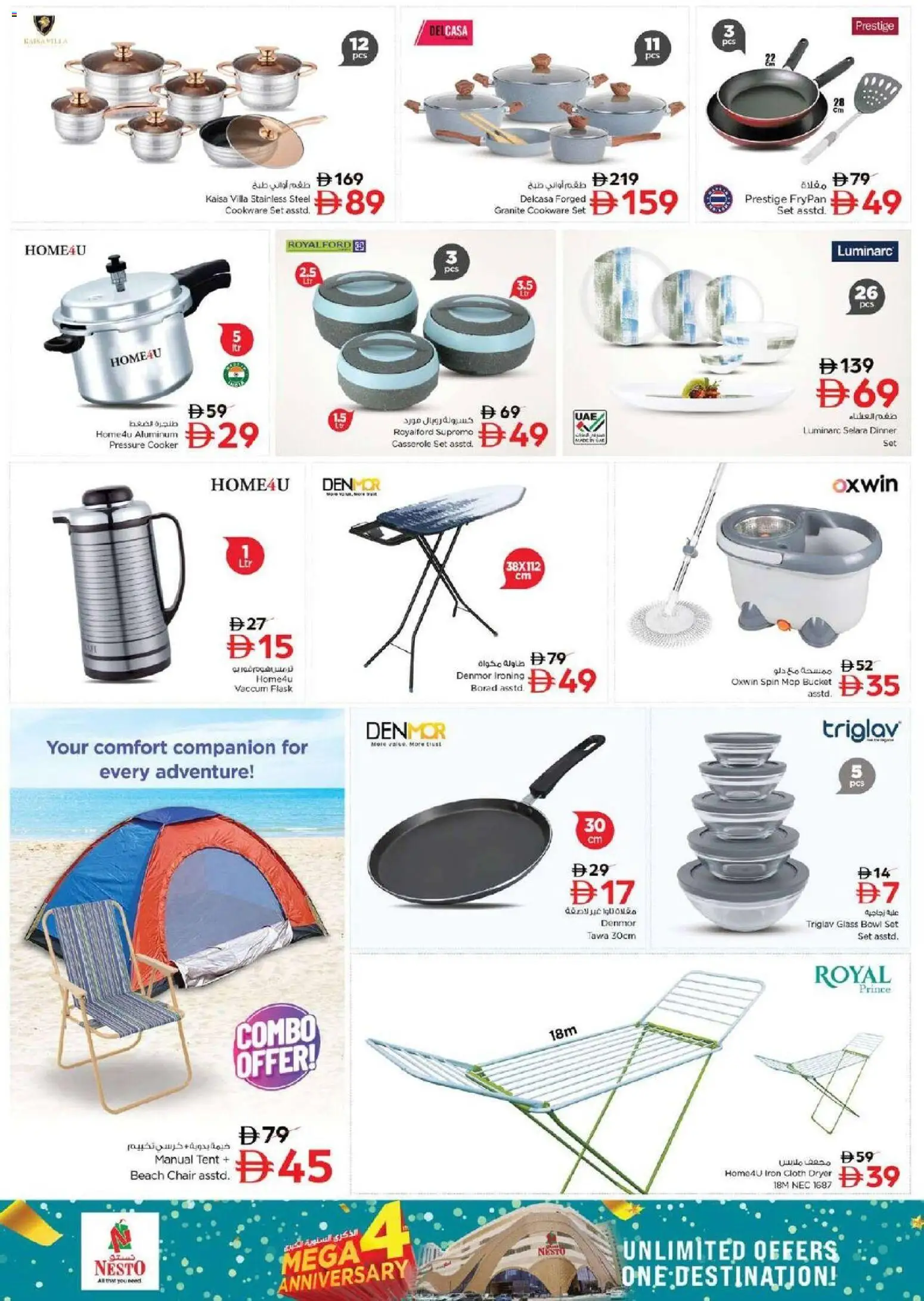 {H1} | Page: 30 | Products: Presse-agrumes, Müslibarer, Spidskål, Hapankerma