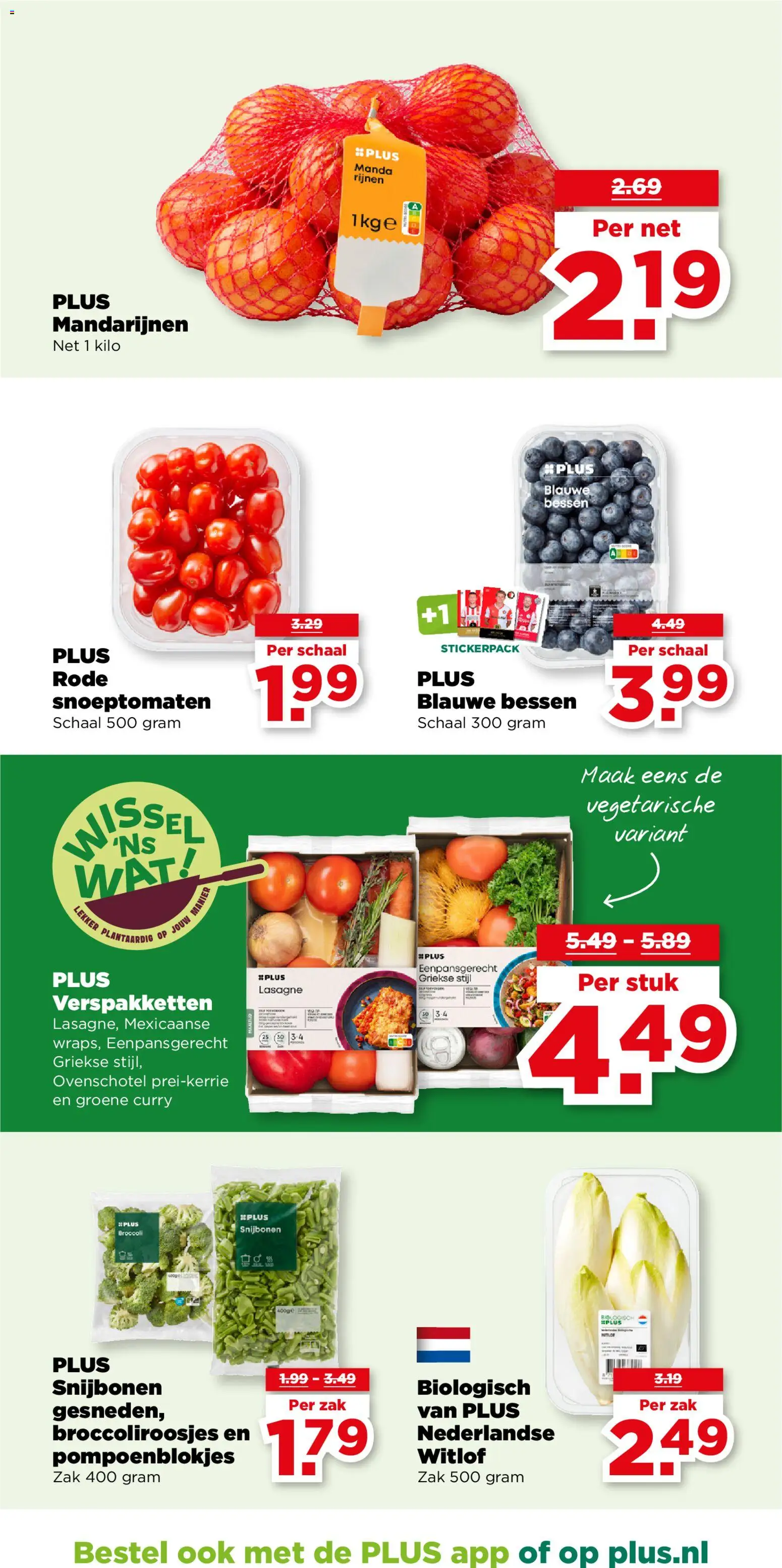 {H1} | Pagina: 18 | Producten: Broccoli, Mandarijnen, Schaal, Lasagne