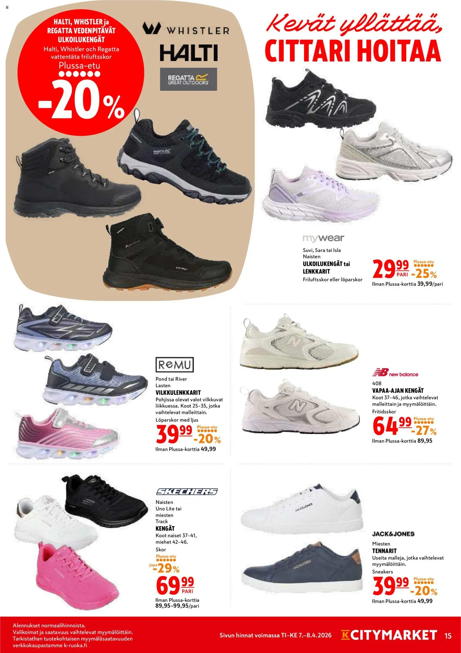 K-Citymarket tarjoukset – voimassa 07.04.2026 alkaen | Sivu: 15 | Tuotteet: Lenkkarit