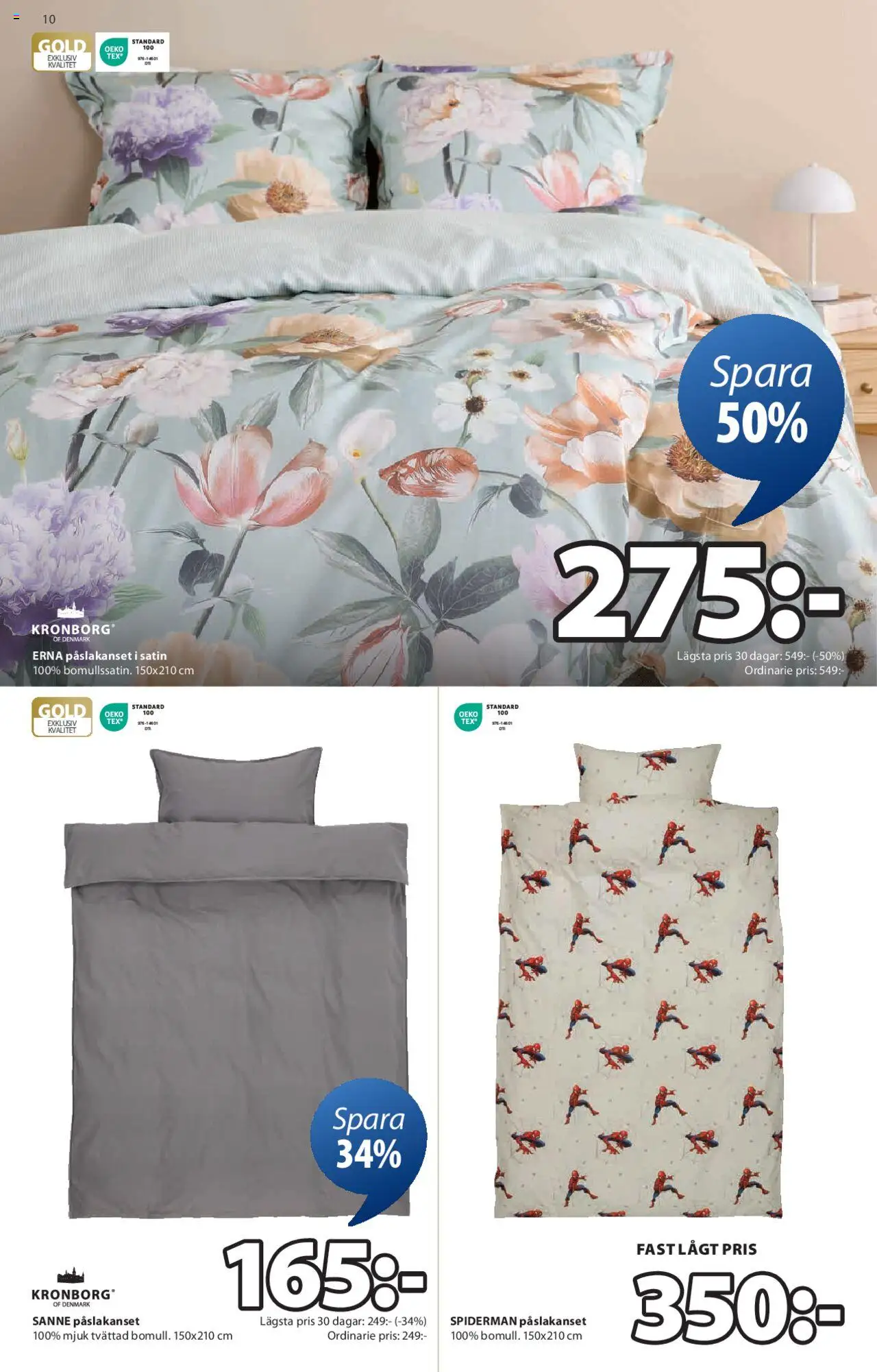 JYSK reklamblad aktuell från 04.08.2025 | Sida: 10 | Produkter: Påslakanset