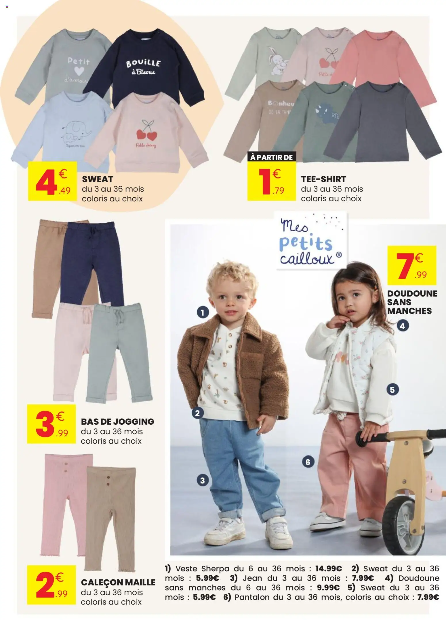 {H1} | Page: 16 | Produits: Veste, Pantalon, Doudoune