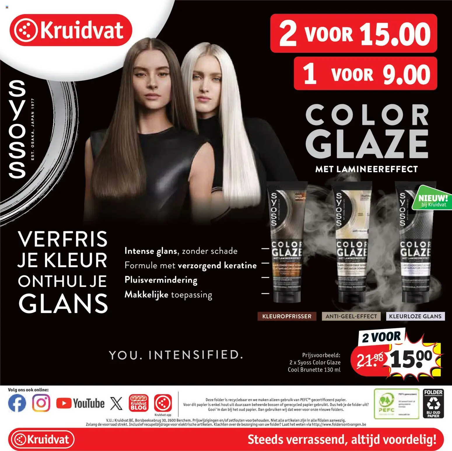 {H1} | Pagina: 56 | Producten: Papier