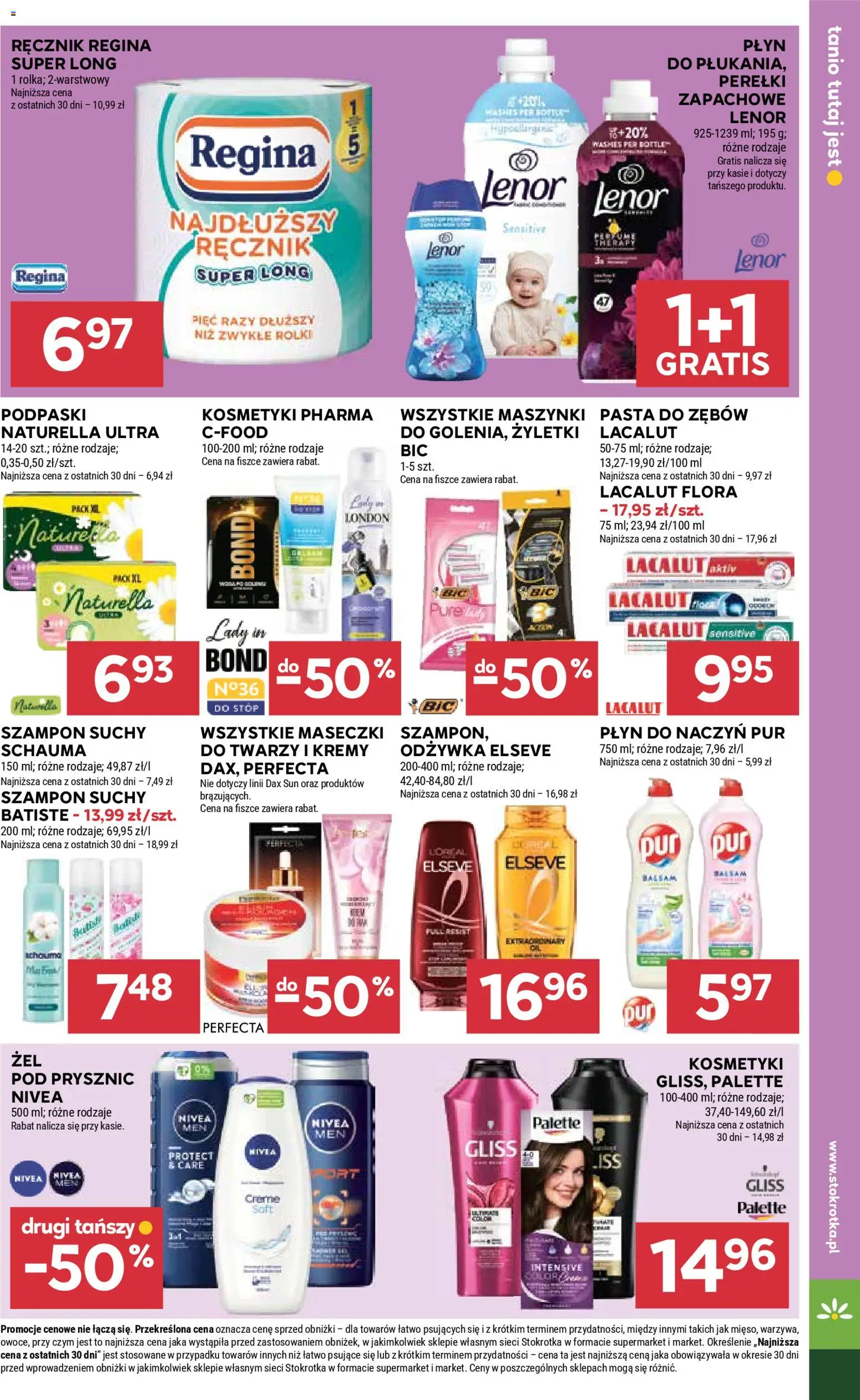 Stokrotka Gazetka od 29.12.2025 | Strona: 33 | Produkty: Rolki, Podpaski, Prysznic, Pasta do zębów