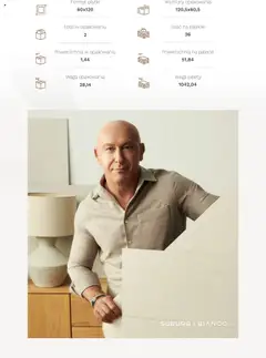 Pogląd oferty "Komfort Gazetka - Senti Ceramica" - ważna od 10.02.2025 | Strona: 49 | Produkty: Waga