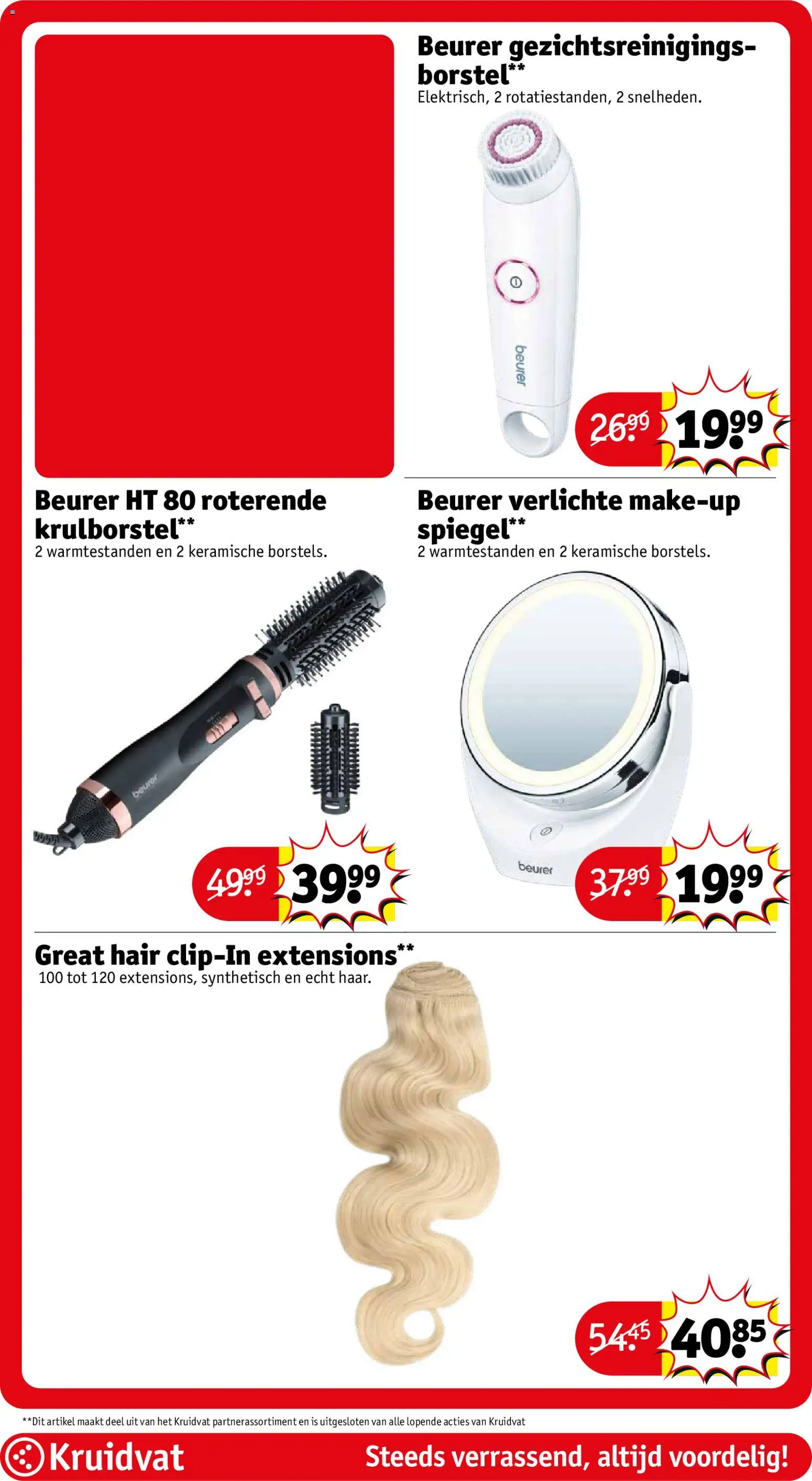 {H1} | Pagina: 12 | Producten: Spiegel, Borstel