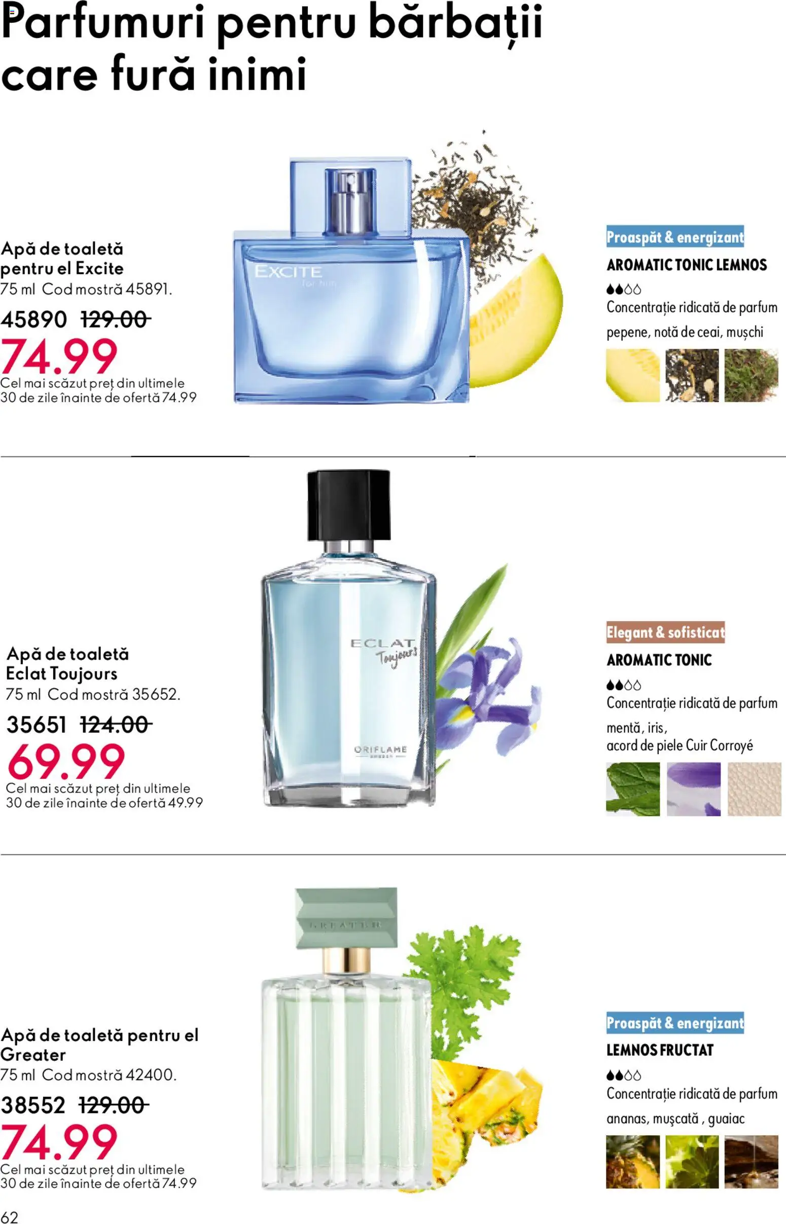 Noul catalog Oriflame – valabil de la 06.05.2026 | Pagină: 62