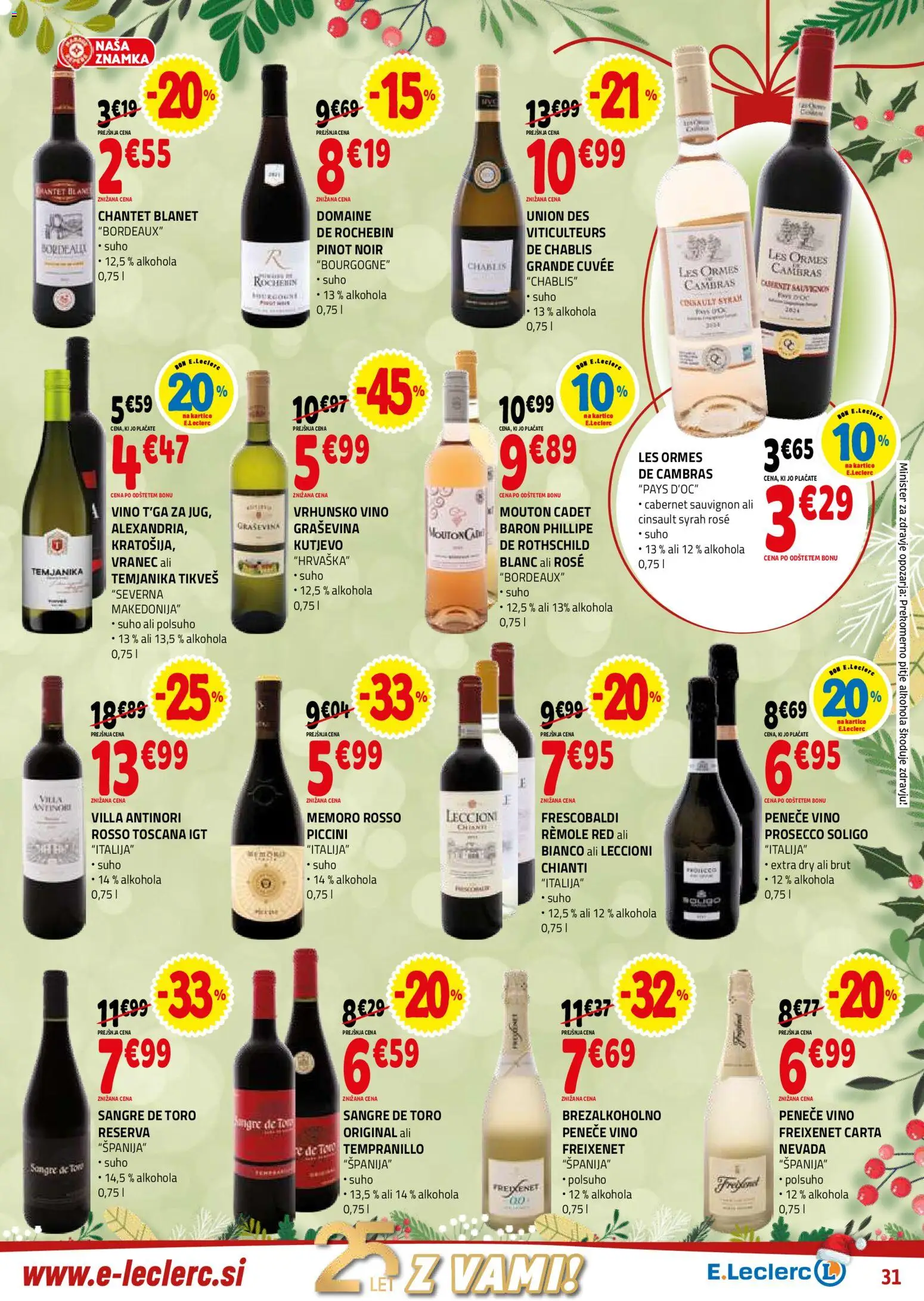 Novi E.leclerc katalog ponudbe – veljaven od 10.12.2025 | Stran: 31 | Izdelki: Vino