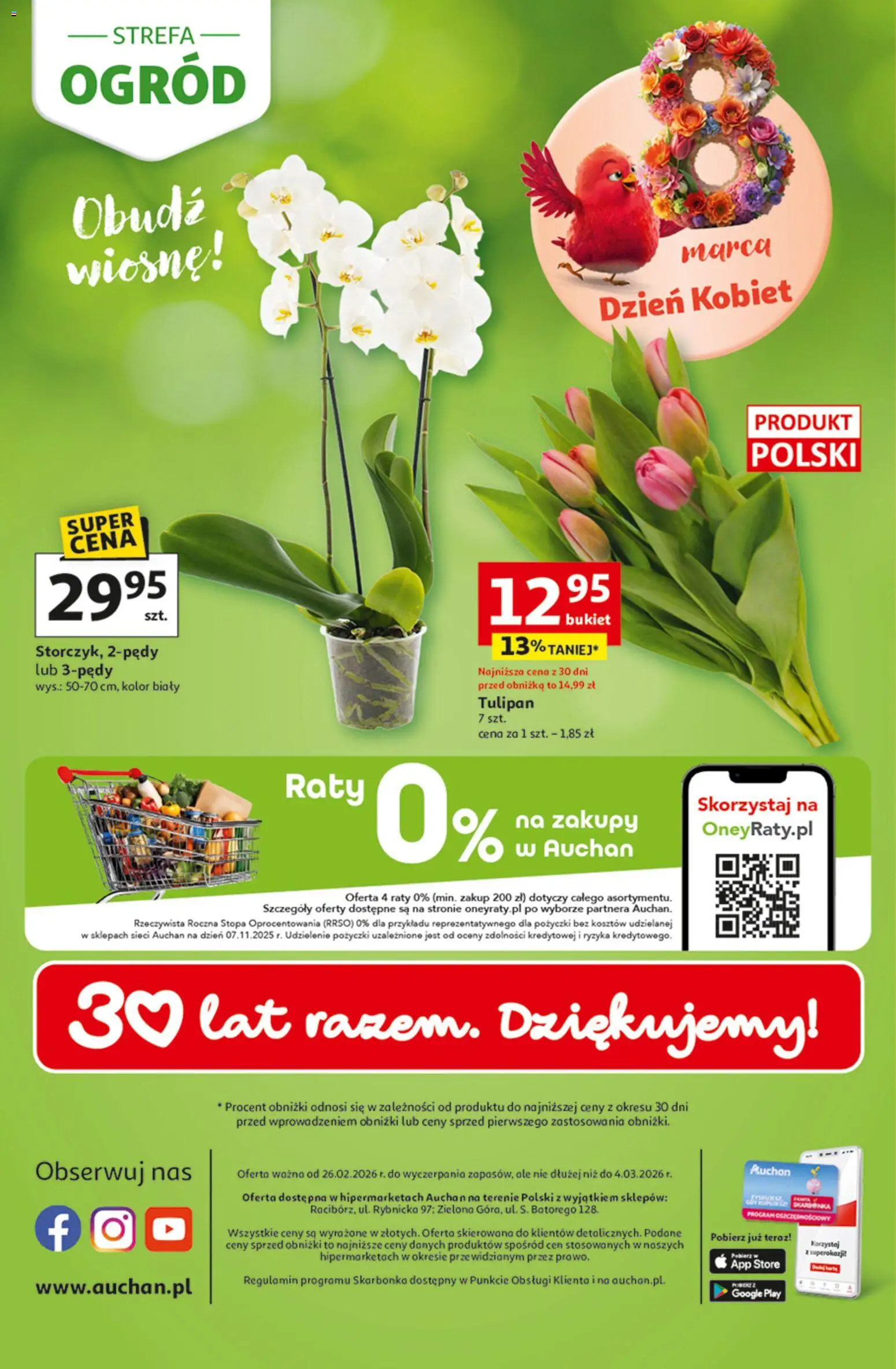 Auchan Gazetka - 30 Lat Hipermarket od 26.02.2026 | Strona: 45
