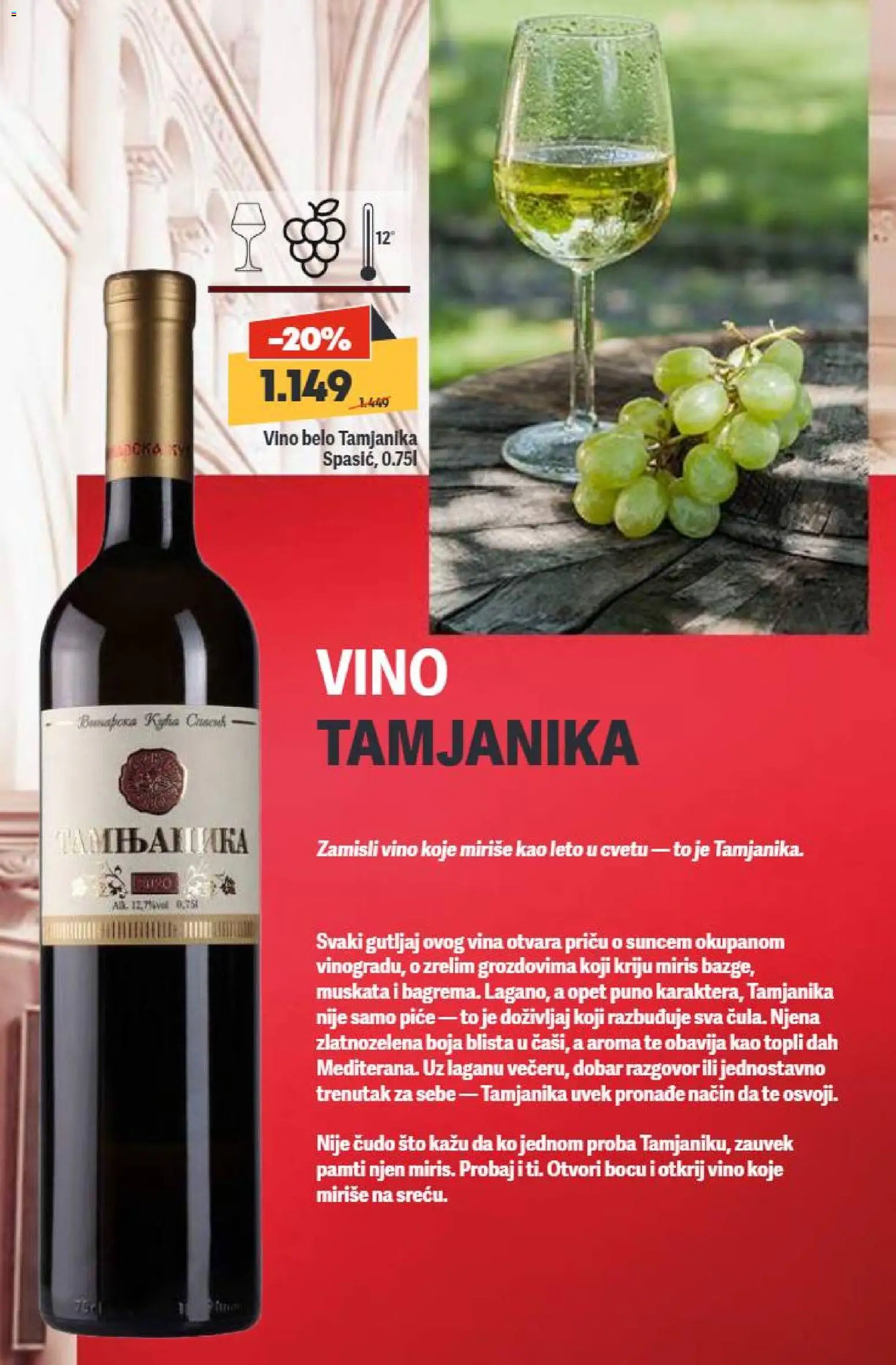 Mega Maxi katalog - važi od 13.11.2025 | Strana: 16 | Proizvode: Sto, Miris, Vino