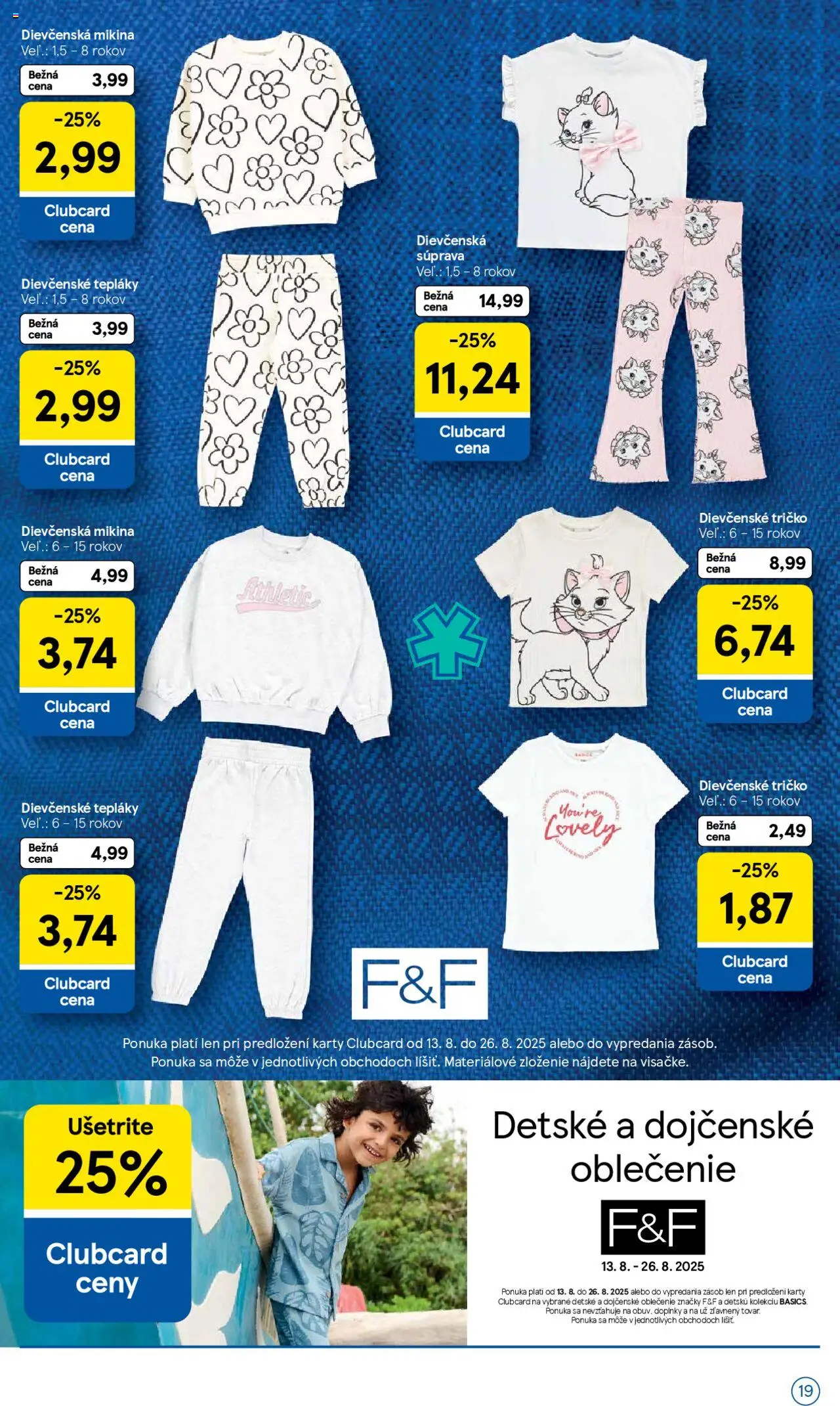 Tesco všetko pre vášho školáka │ platný od 11.08.2025 | Strana: 19 | Produkty: Tričko, Mikina
