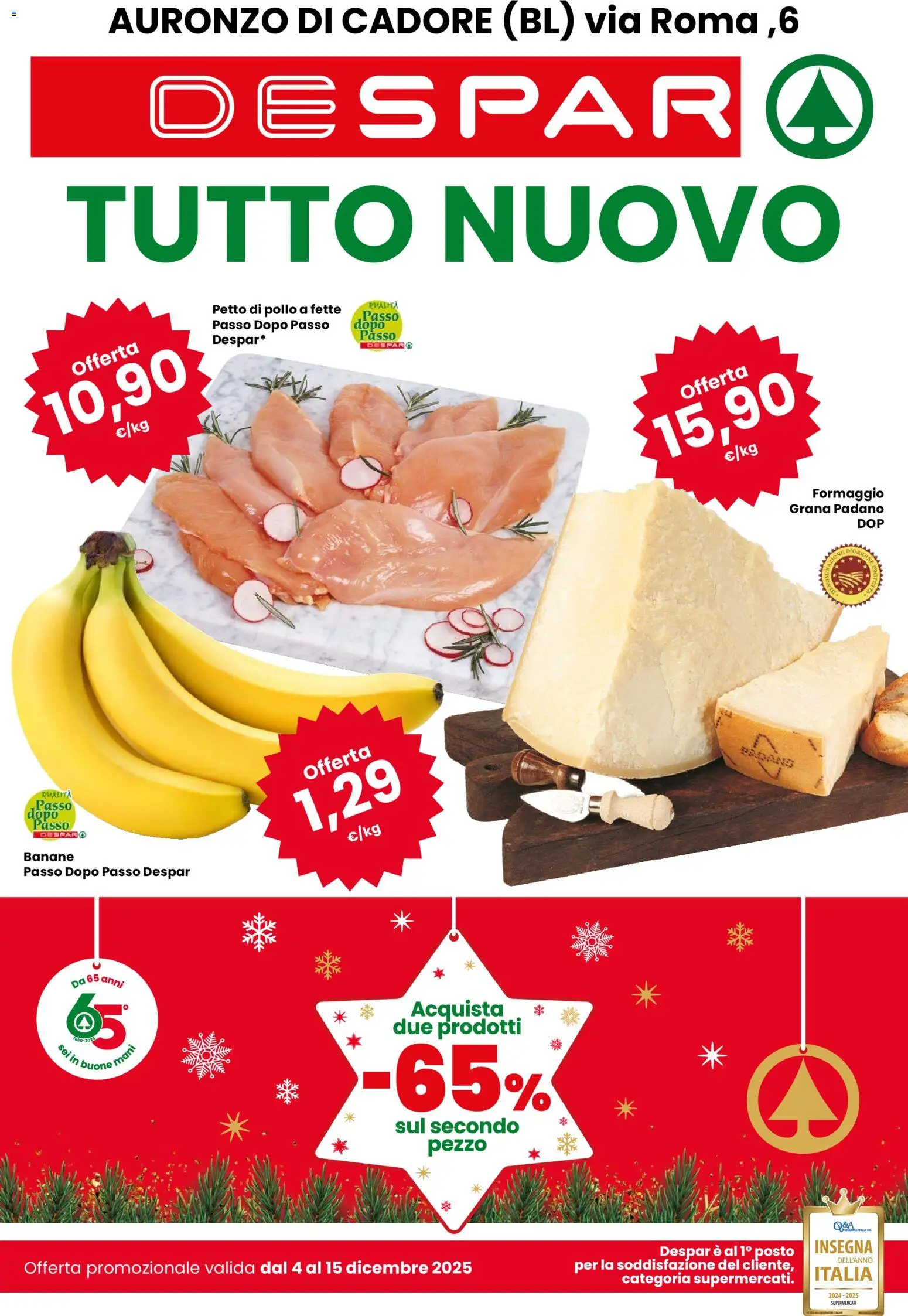 Volantino Despar del 04.12.2025 | Pagina: 1 | Prodotti: Pollo, Banane, Formaggio, Grana Padano