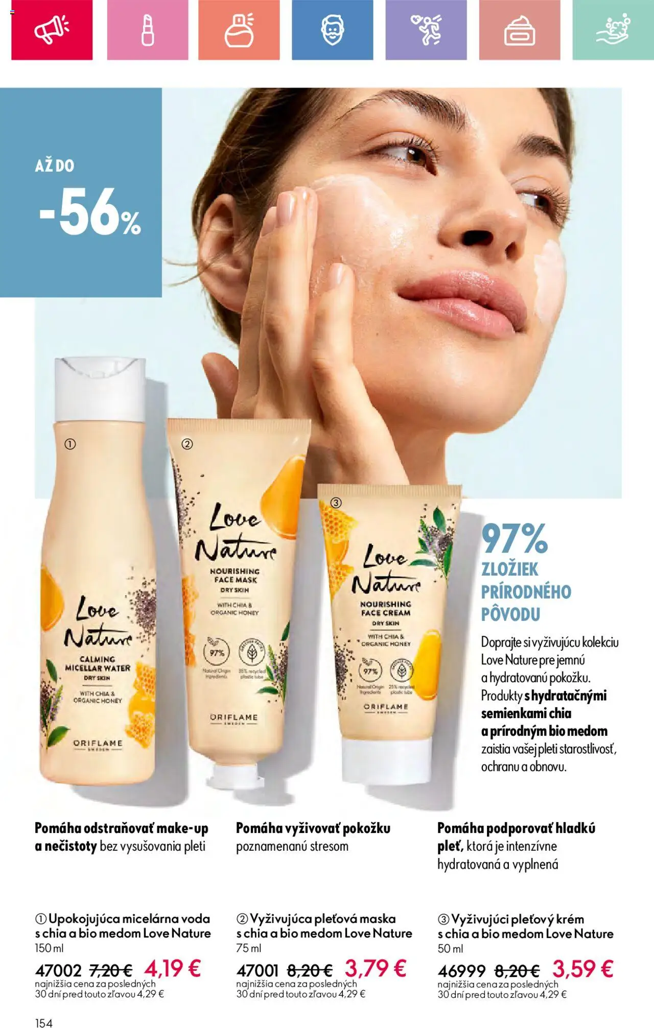 Katalóg Oriflame 9 2025 │ platný od 15.06.2025 | Strana: 154 | Produkty: Maska, Krém, Voda