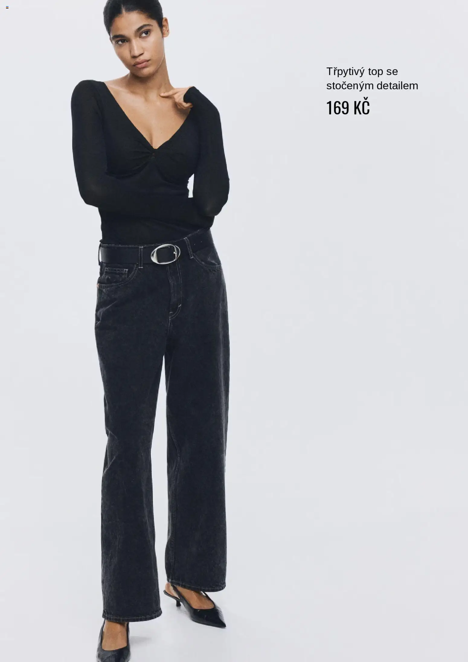 H&M Black Friday od 28.11.2025 | Strana: 10